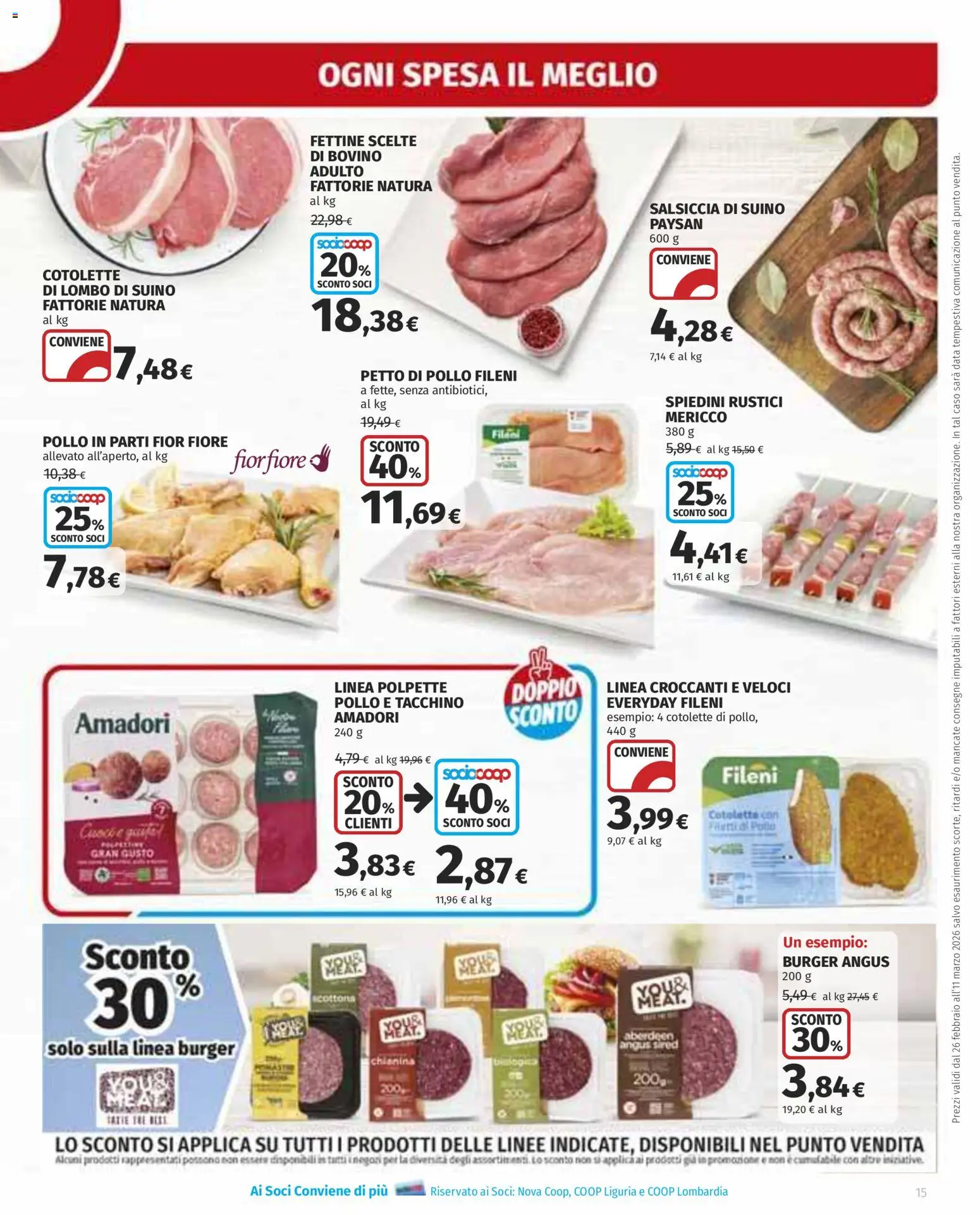 Volantino Ipercoop del 26.02.2026 | Pagina: 15 | Prodotti: Salsiccia, Data, Rustici, Spiedini