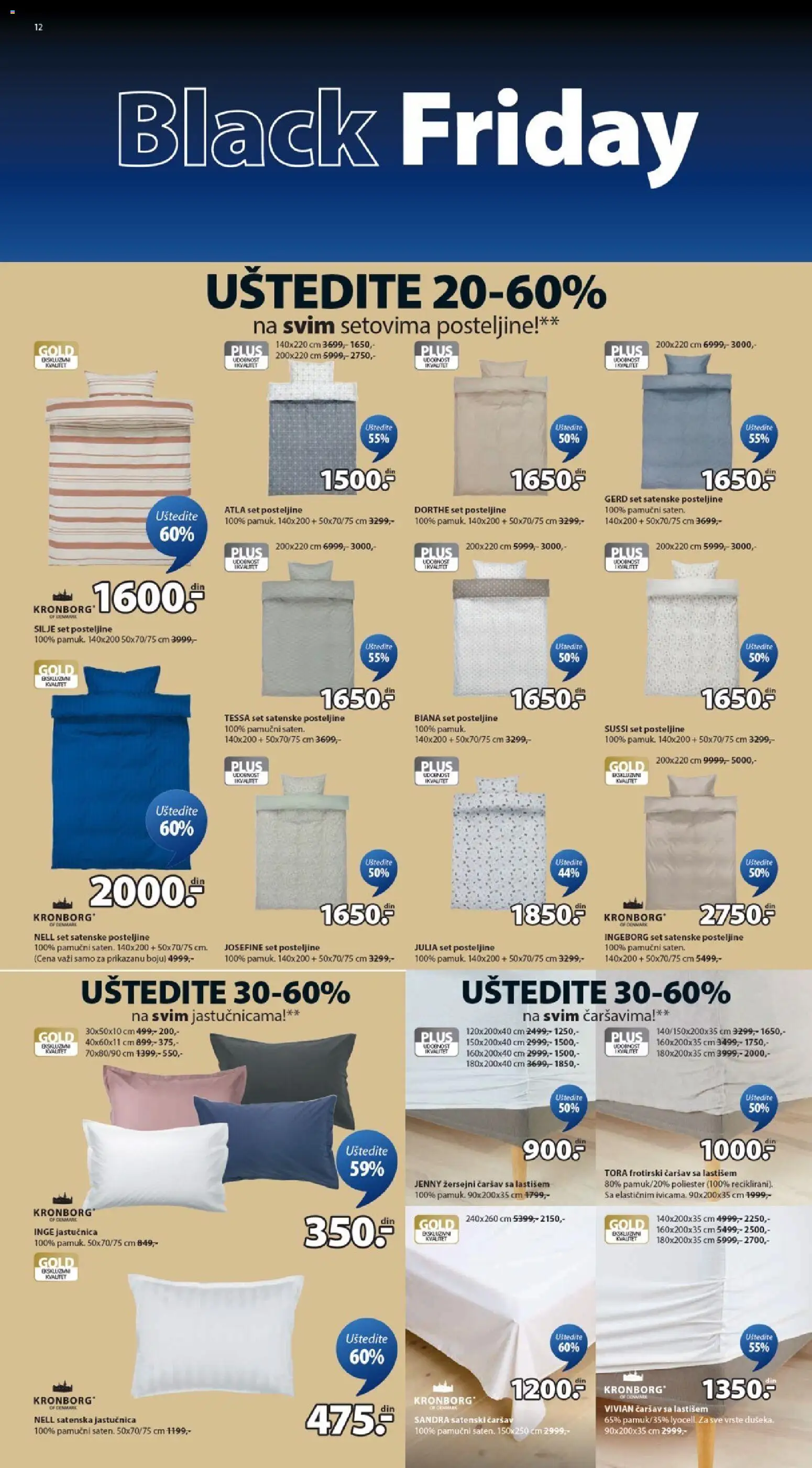Jysk katalog - važi od 19.11.2025 | Strana: 12 | Proizvode: Posteljine