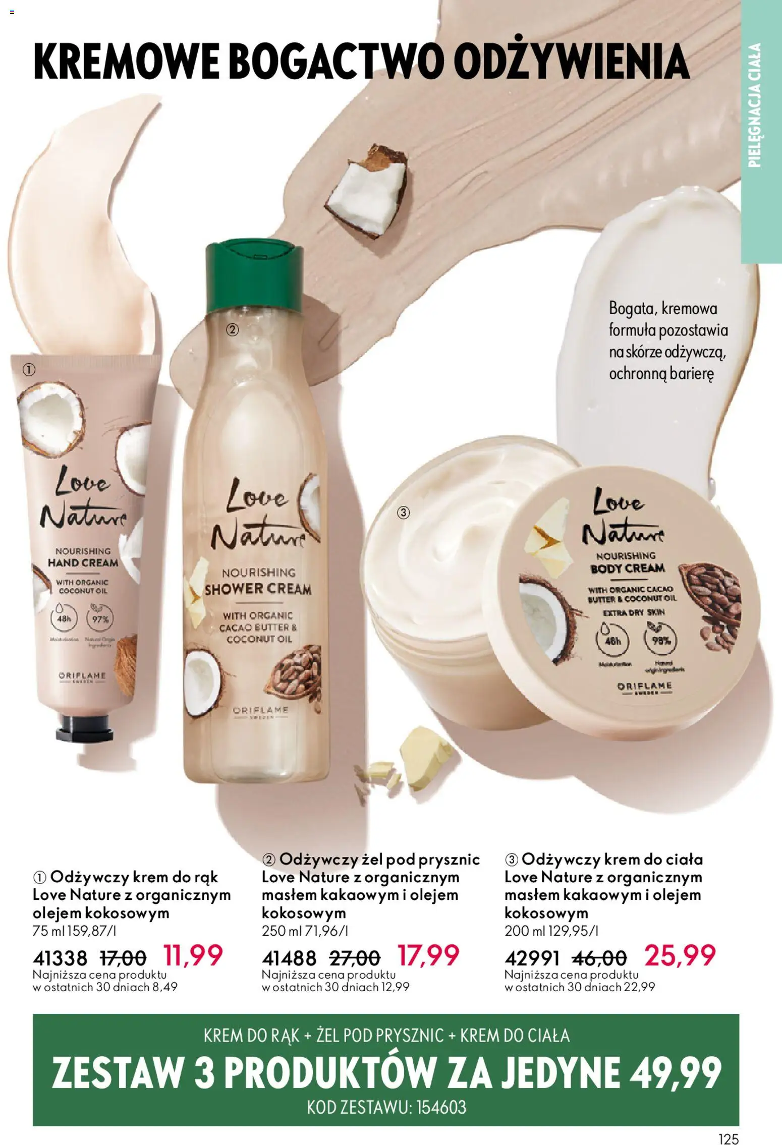 Oriflame Katalog 1 2026 od 24.12.2025 | Strona: 125 | Produkty: Prysznic, Body, Krem do ciała, Krem do rąk