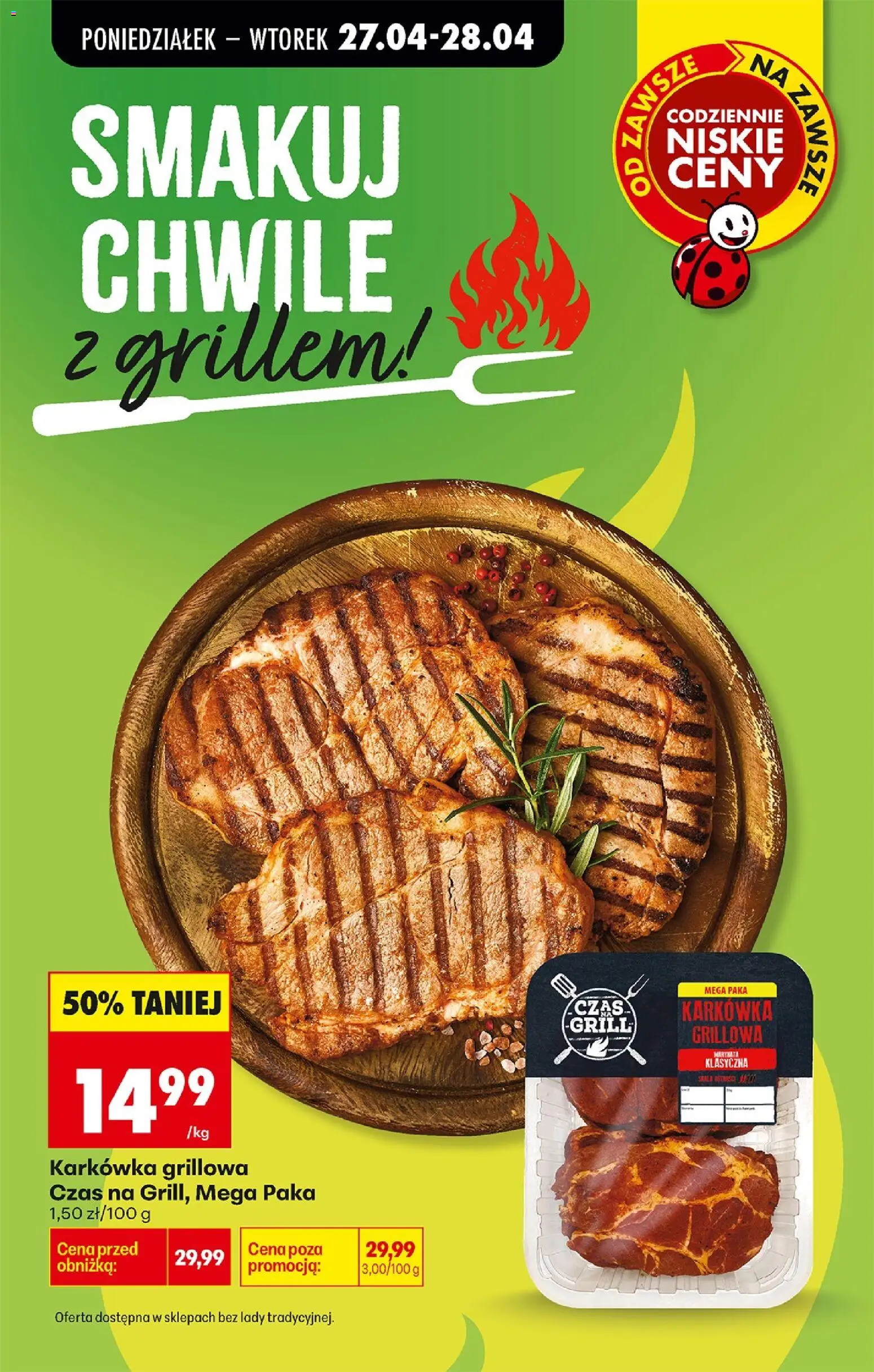 Biedronka gazetka od poniedziałku od 27.04.2026 | Strona: 3 | Produkty: Karkówka, Grill