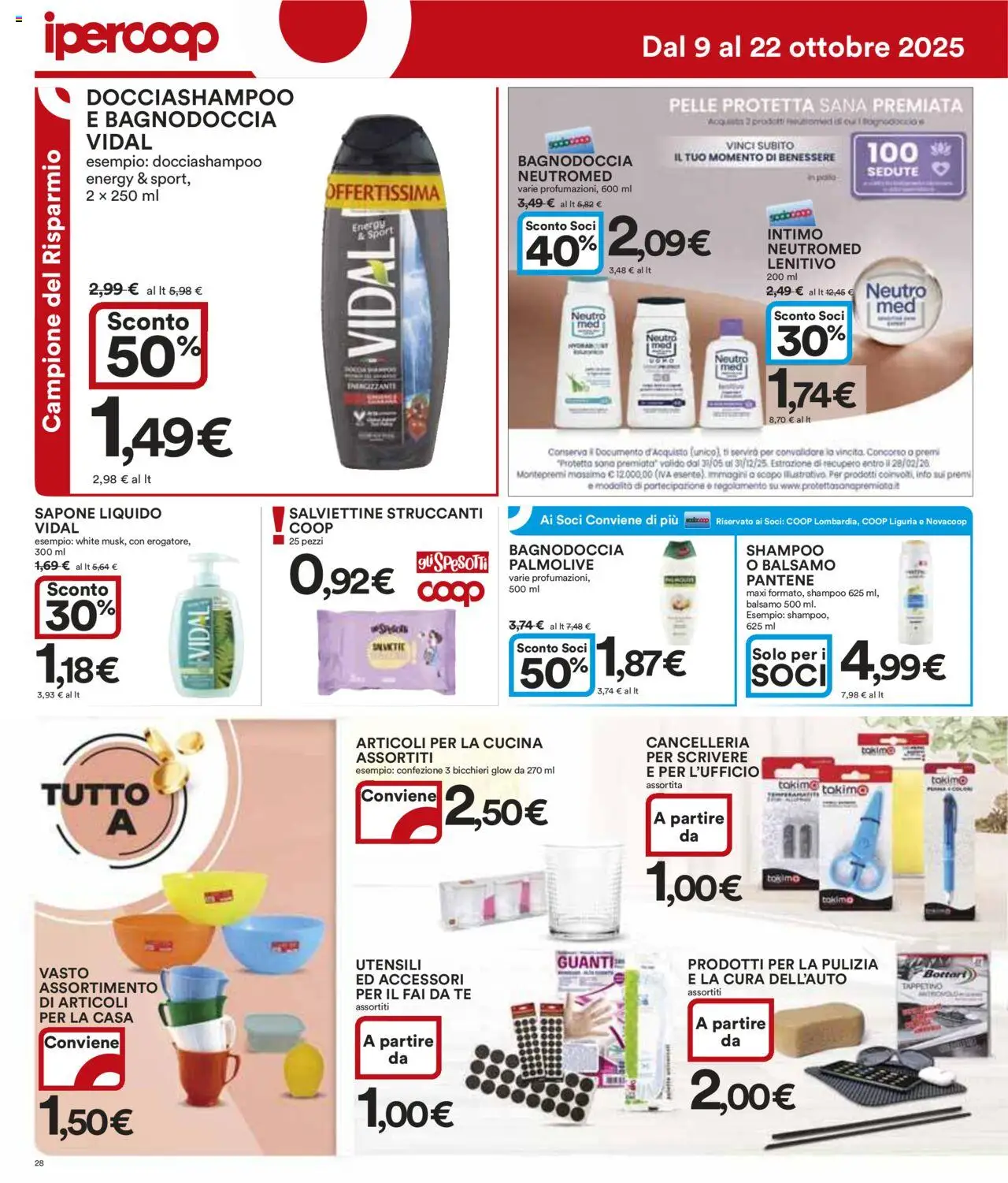 Volantino Ipercoop del 09.10.2025 | Pagina: 28 | Prodotti: Shampoo, Sapone, Tè, Guanti