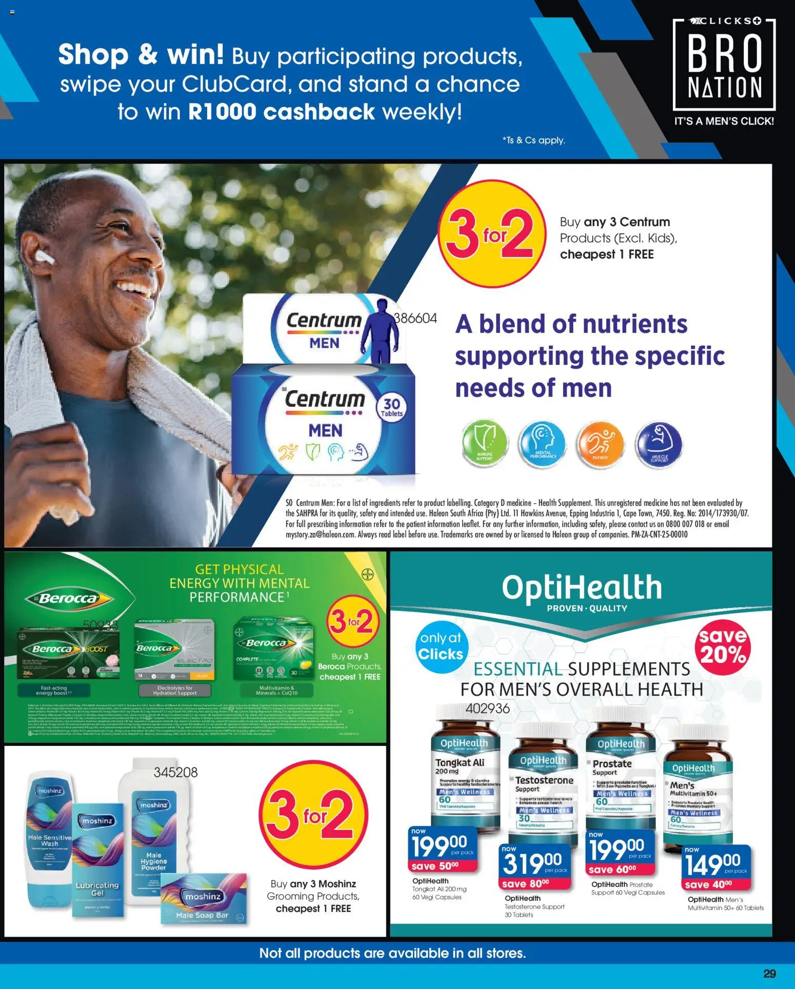 Clicks Specials | 23/04/2026 | How to get a limited discount? Save today! | South Africa