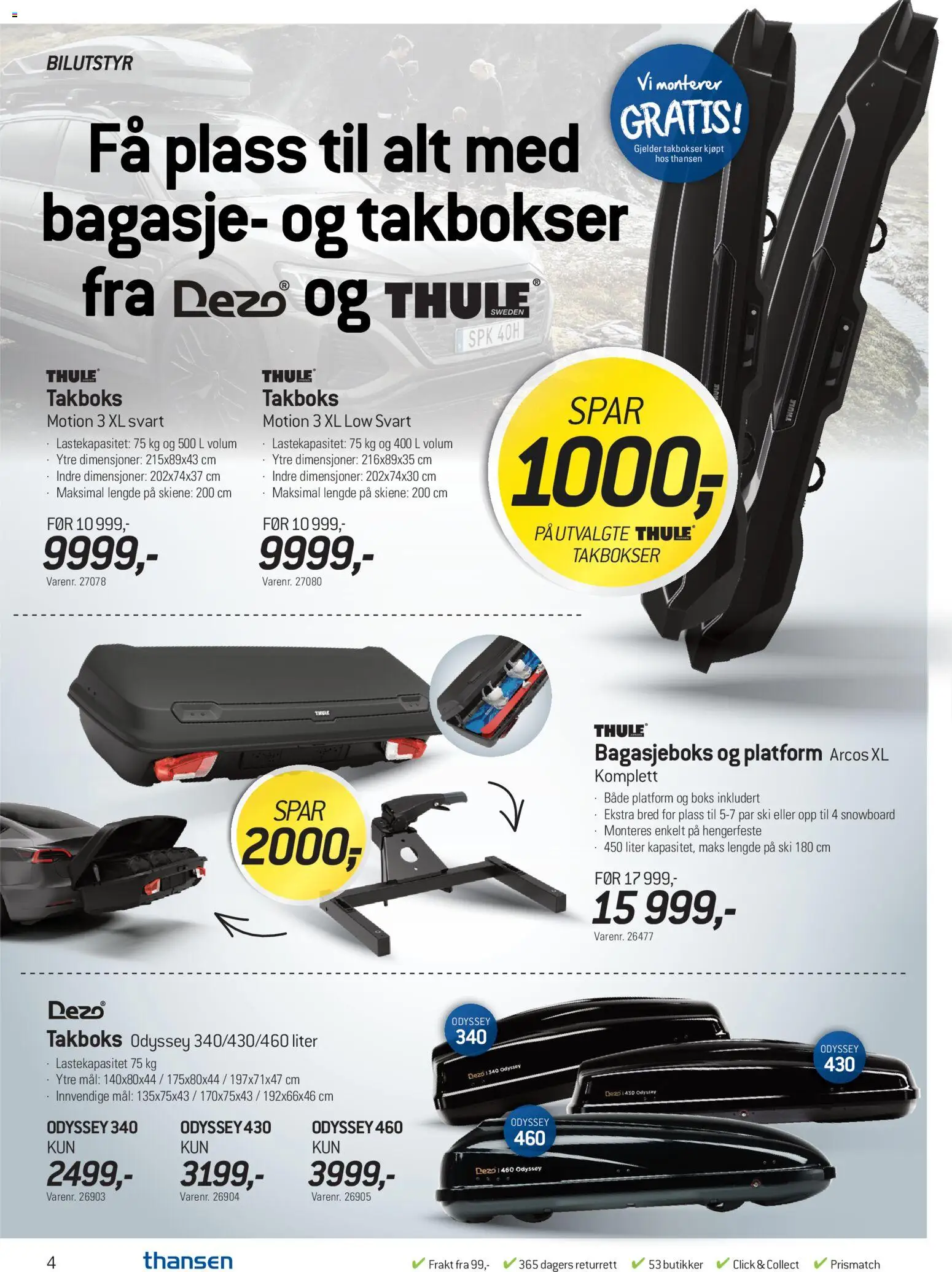 {H1} | Side: 4 | Produkter: Суміш дитяча, Boks