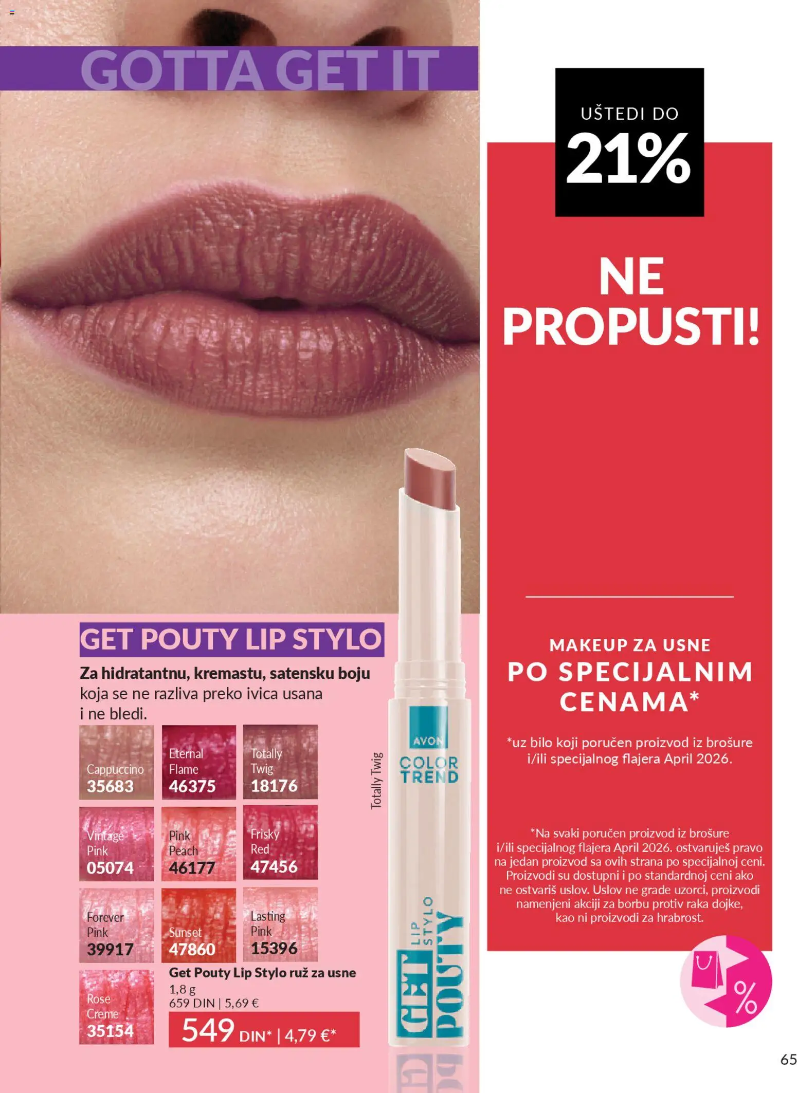 AVON katalog - važi od 01.04.2026 | Strana: 65