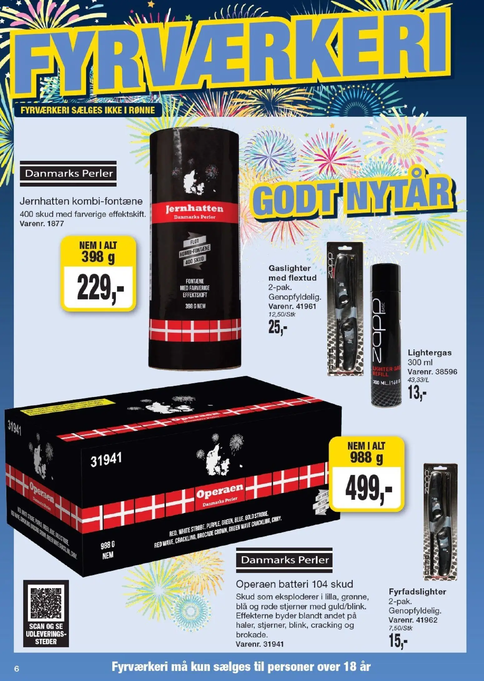 Harald Nyborg tilbudsavis – gyldig fra 18.12.2025 | Side: 26 | Produkter: Søm, Batteri