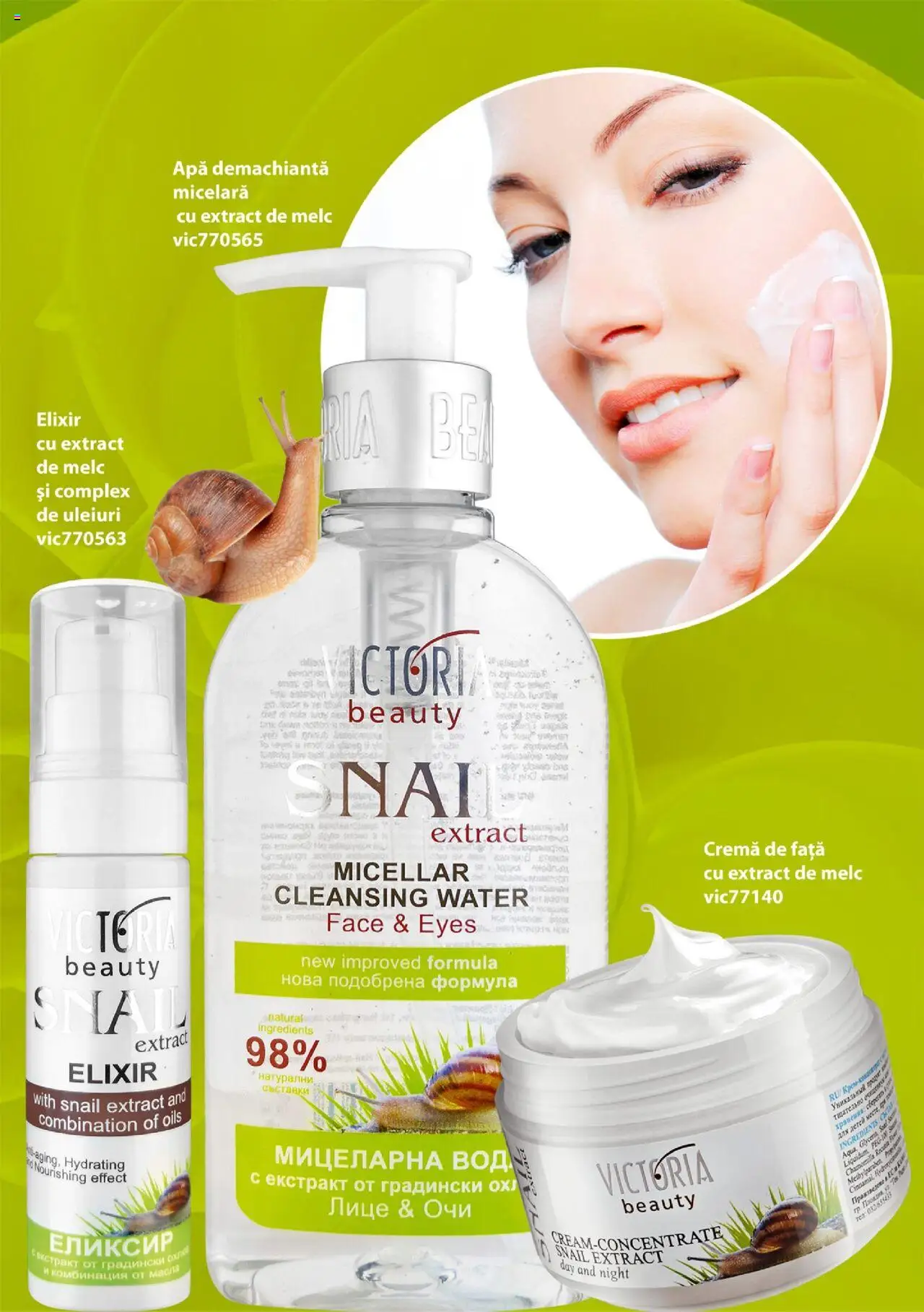 Lady’s catalog - Brosura – valabil de la 19.12.2019 | Pagină: 68
