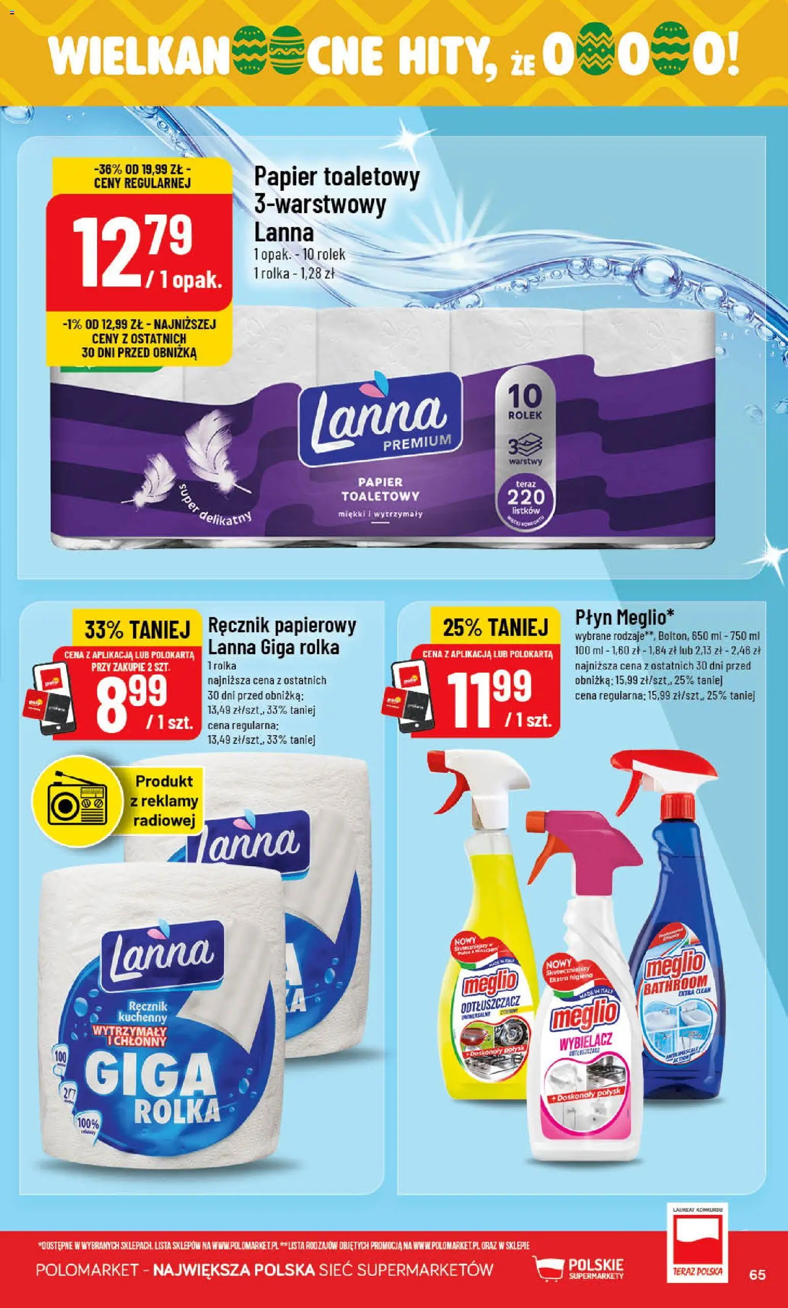 POLOmarket gazetka od 25.03.2026 | Strona: 65 | Produkty: Meglio, Papier toaletowy, Ręcznik papierowy