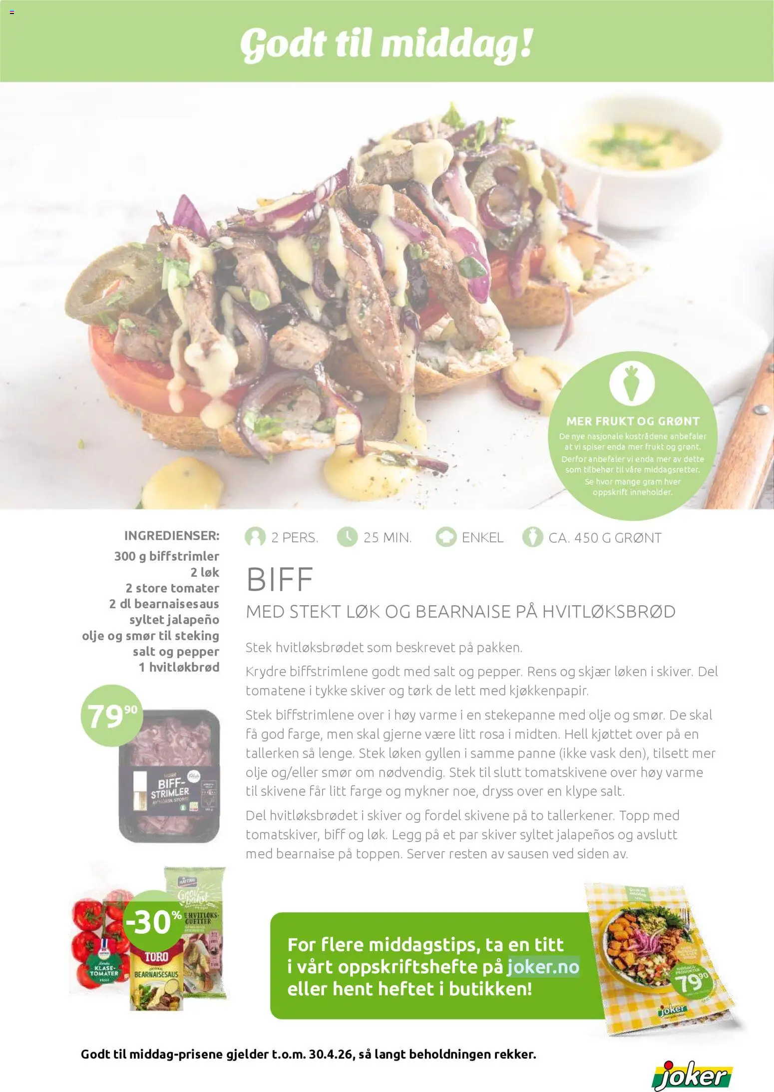 {H1} | Side: 22 | Produkter: Будівельна плівка, Løk, Лінійка, Topp