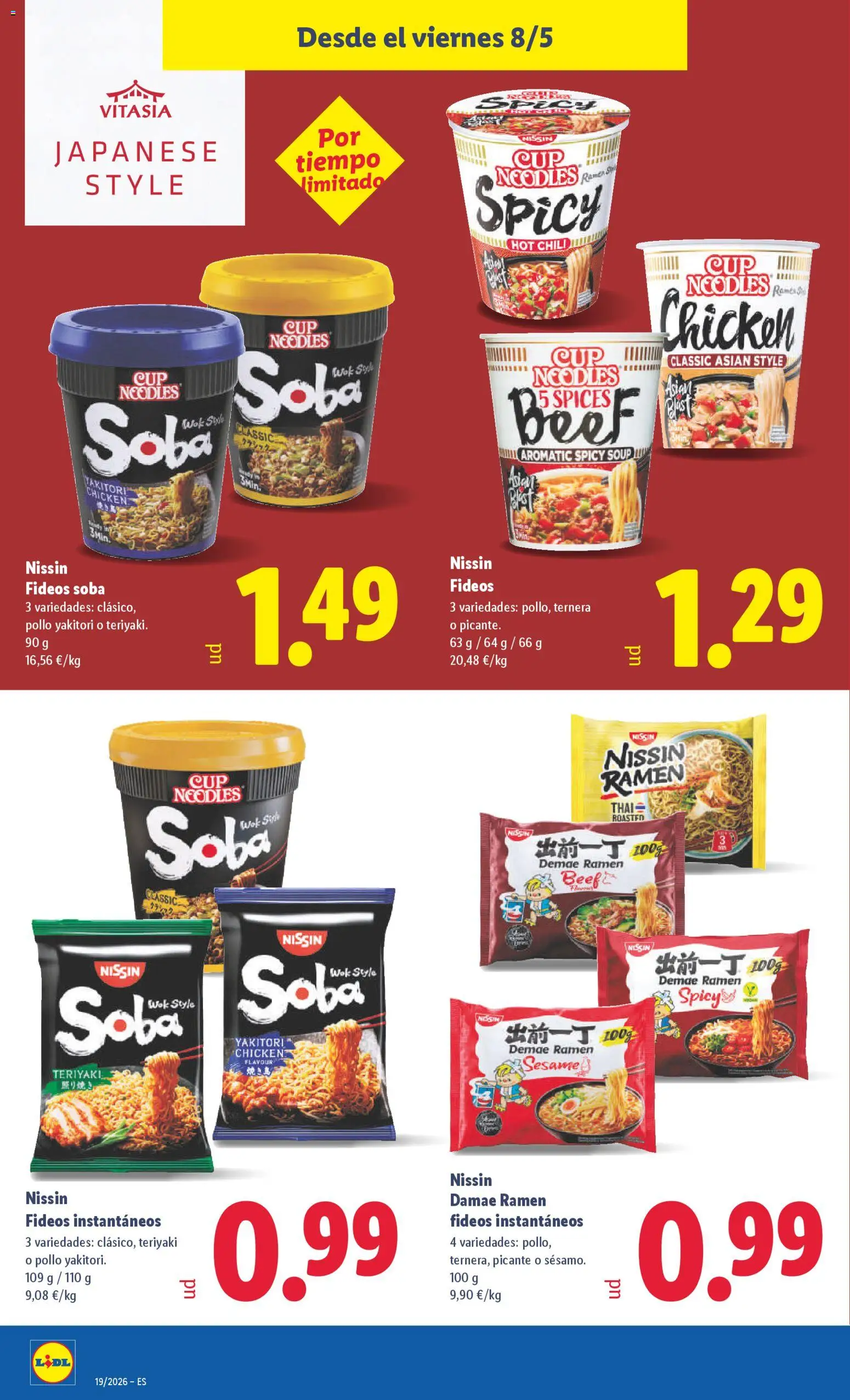 Lidl folleto │ válido desde el 04.05.2026 | Página: 36