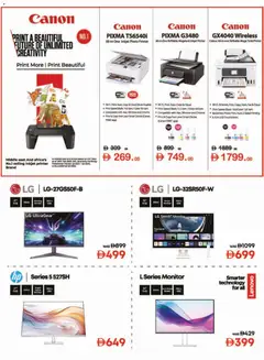 Preview of Emax offers valid from 12.12.2025 | Page: 27 | Products: Godis