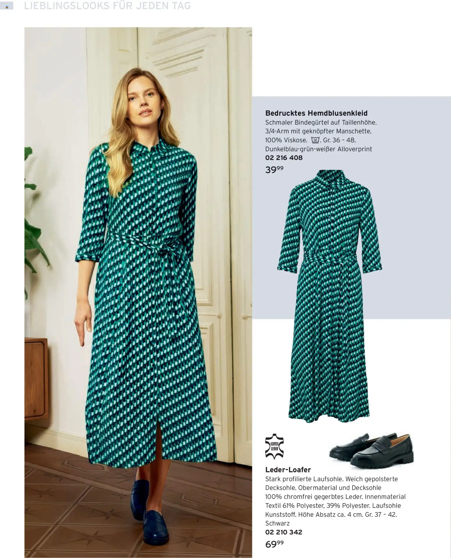 Angebote Tchibo – gültig ab 01.03.2026 | Seite: 16