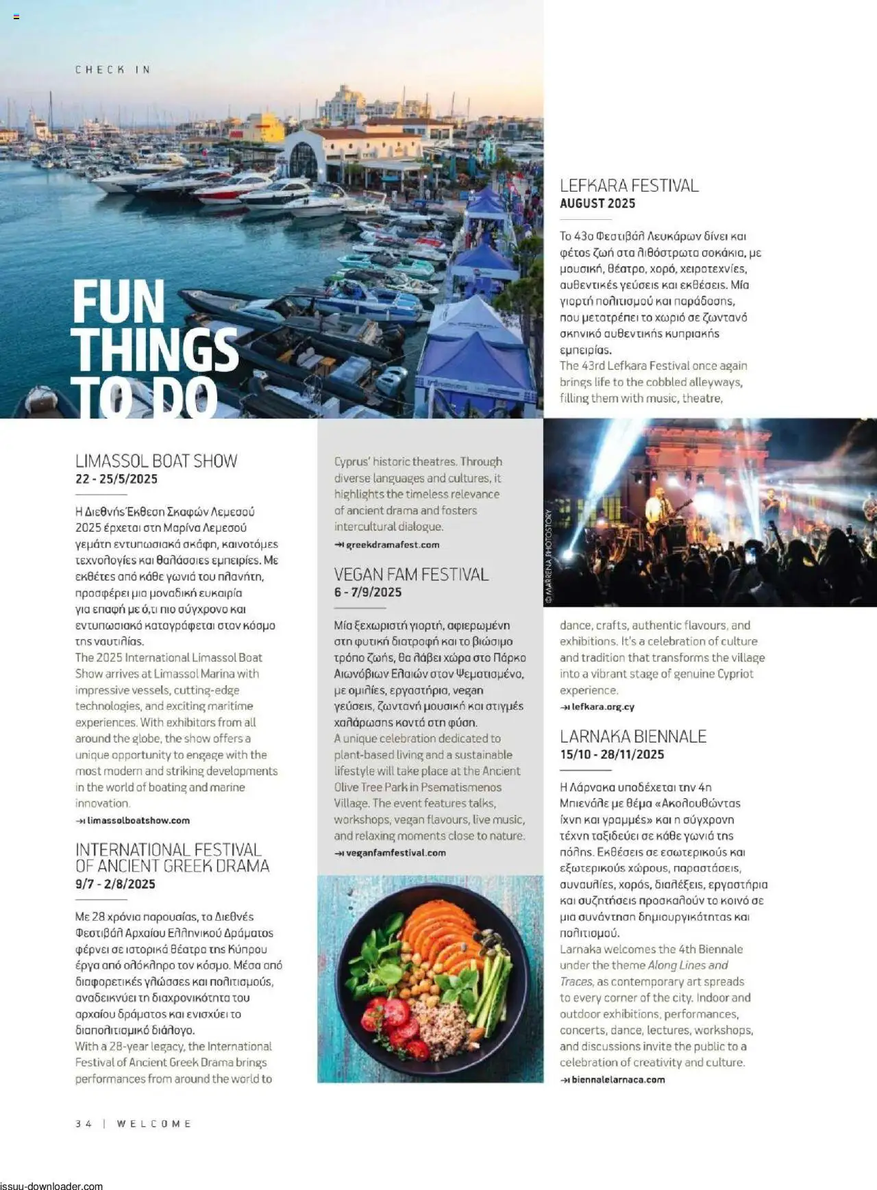 Hermes Airport Magazine – σε ισχύ από 27.05.2025 | Σελίδα: 34