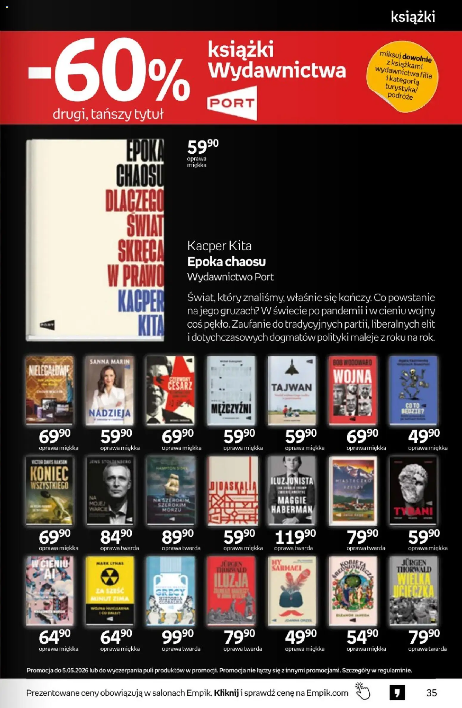 Empik promocje od 22.04.2026 | Strona: 35 | Produkty: Bób, Książki