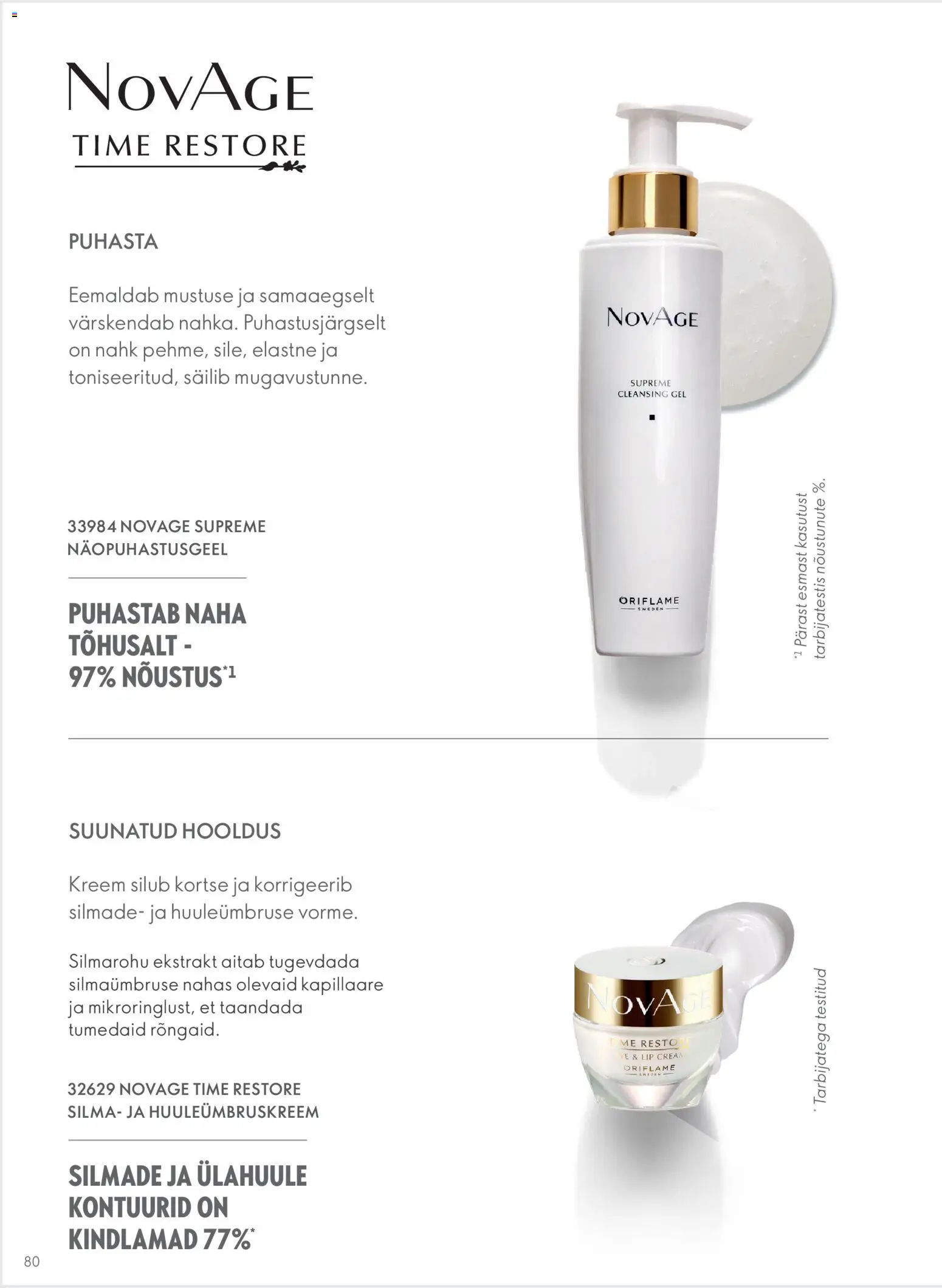 {H1} | Lehekülg: 80