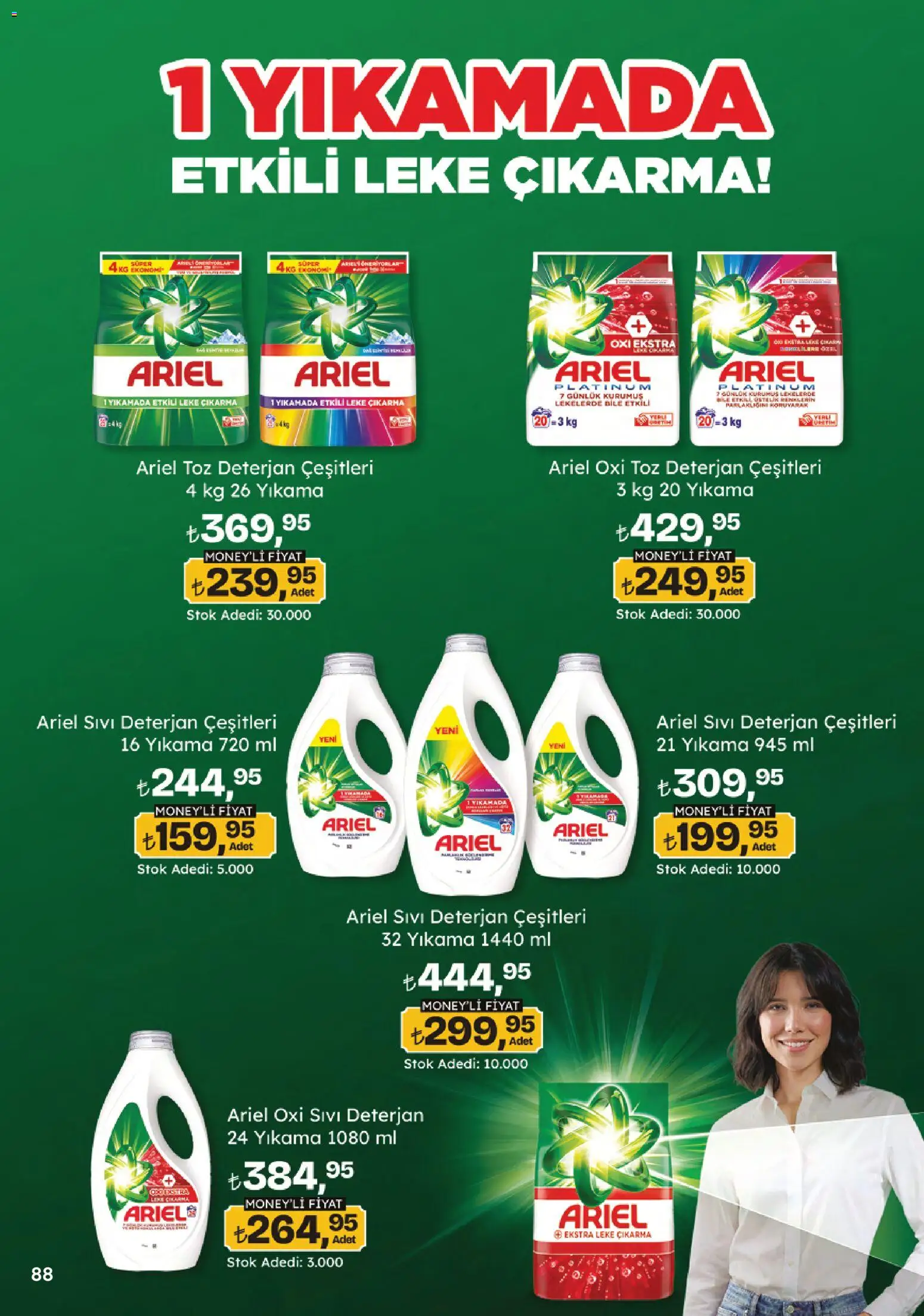 Migros Katalog - 5M Migroskop Dijital - 16.04.2026 tarihinden itibaren geçerlidir | Sayfa: 88 | Ürünler: Deterjan