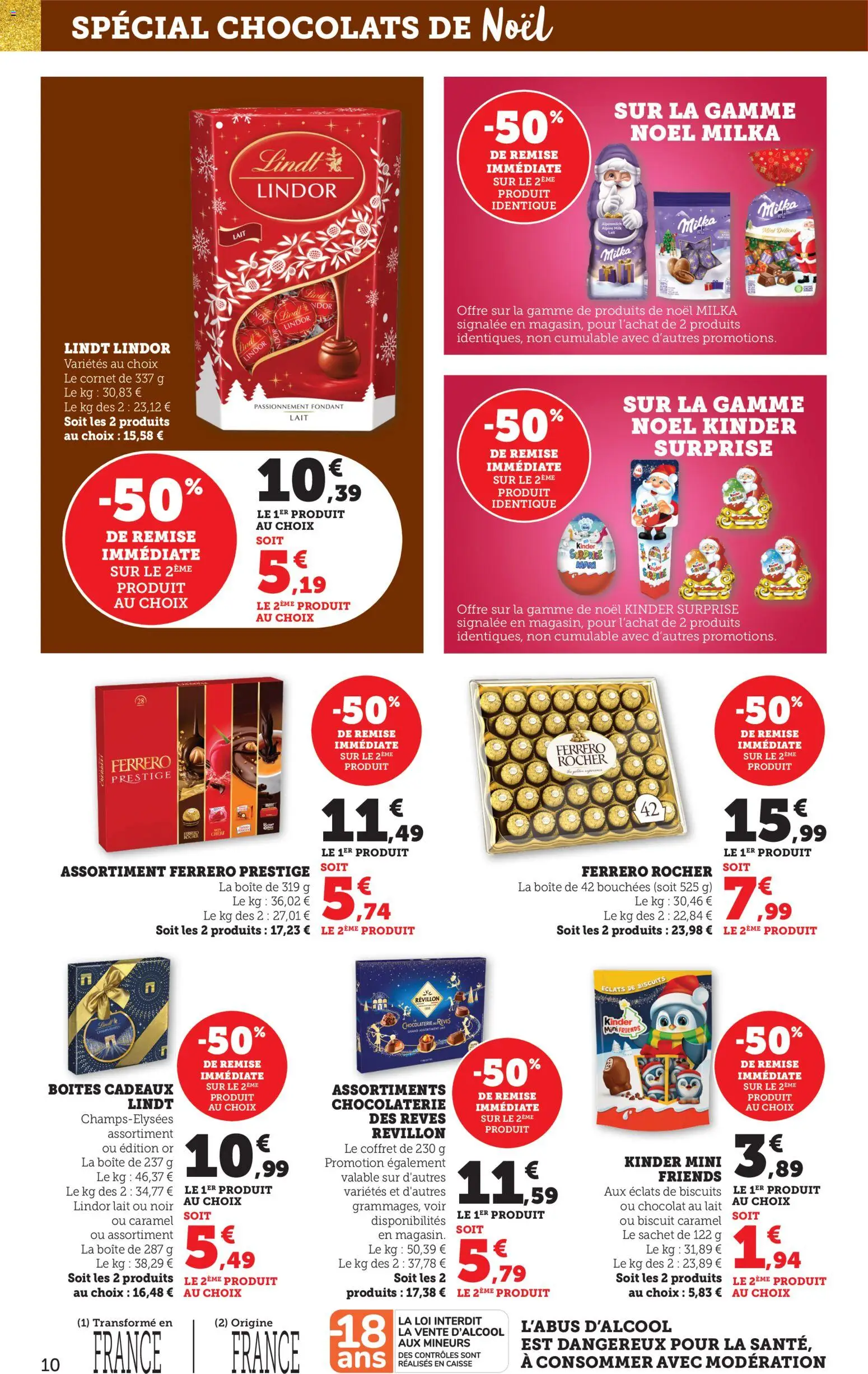 {H1} | Page: 11 | Produits: Ferrero rocher, Lait, Chocolat, Biscuits