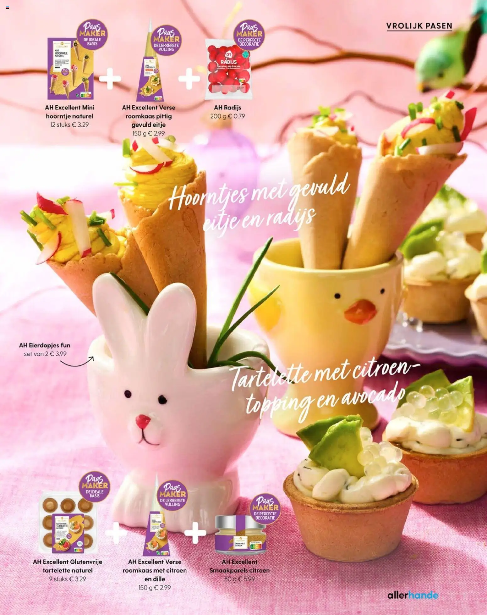 {H1} | Pagina: 67 | Producten: Avocado, Citroen, Roomkaas