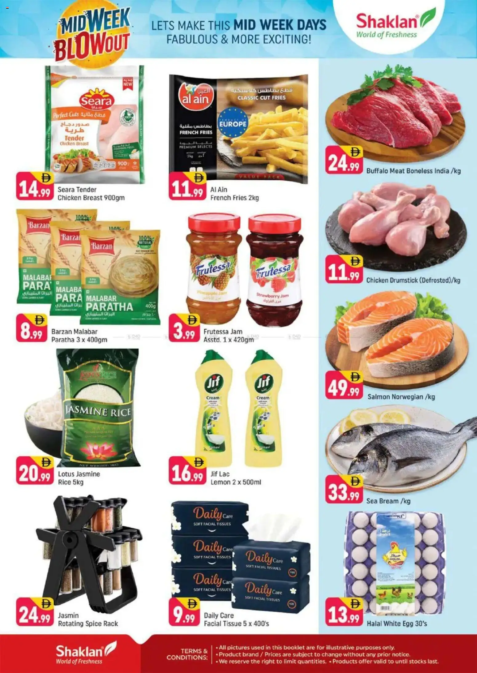 {H1} | Page: 2 | Products: Čokoláda, Hovězí maso, Котлон