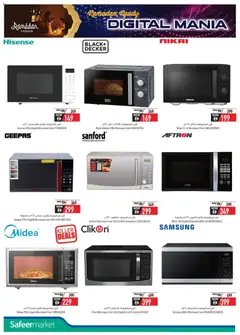 Preview of Safeermarket - Offers valid from 07.02.2026 | Page: 10 | Products: Pesto, Cornflakes, Crème pour les mains, Saltstænger