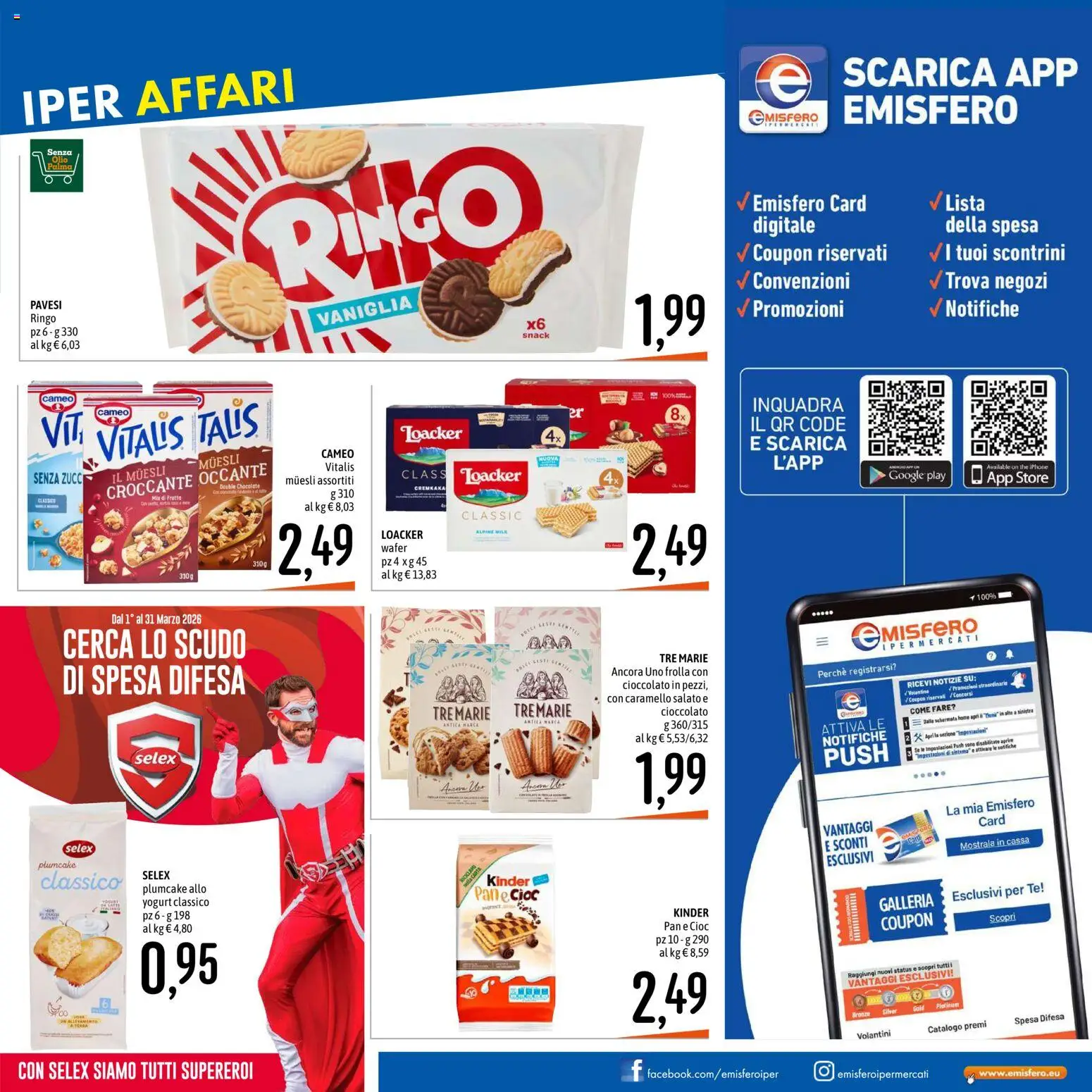 Volantino Emisfero del 26.02.2026 | Pagina: 15 | Prodotti: Muesli, Yogurt, Pane, Plumcake