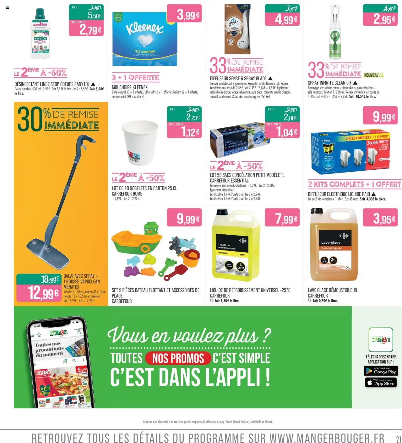  | Page: 21 | Produits: Plateau, Store, Balai, Liquide de refroidissement