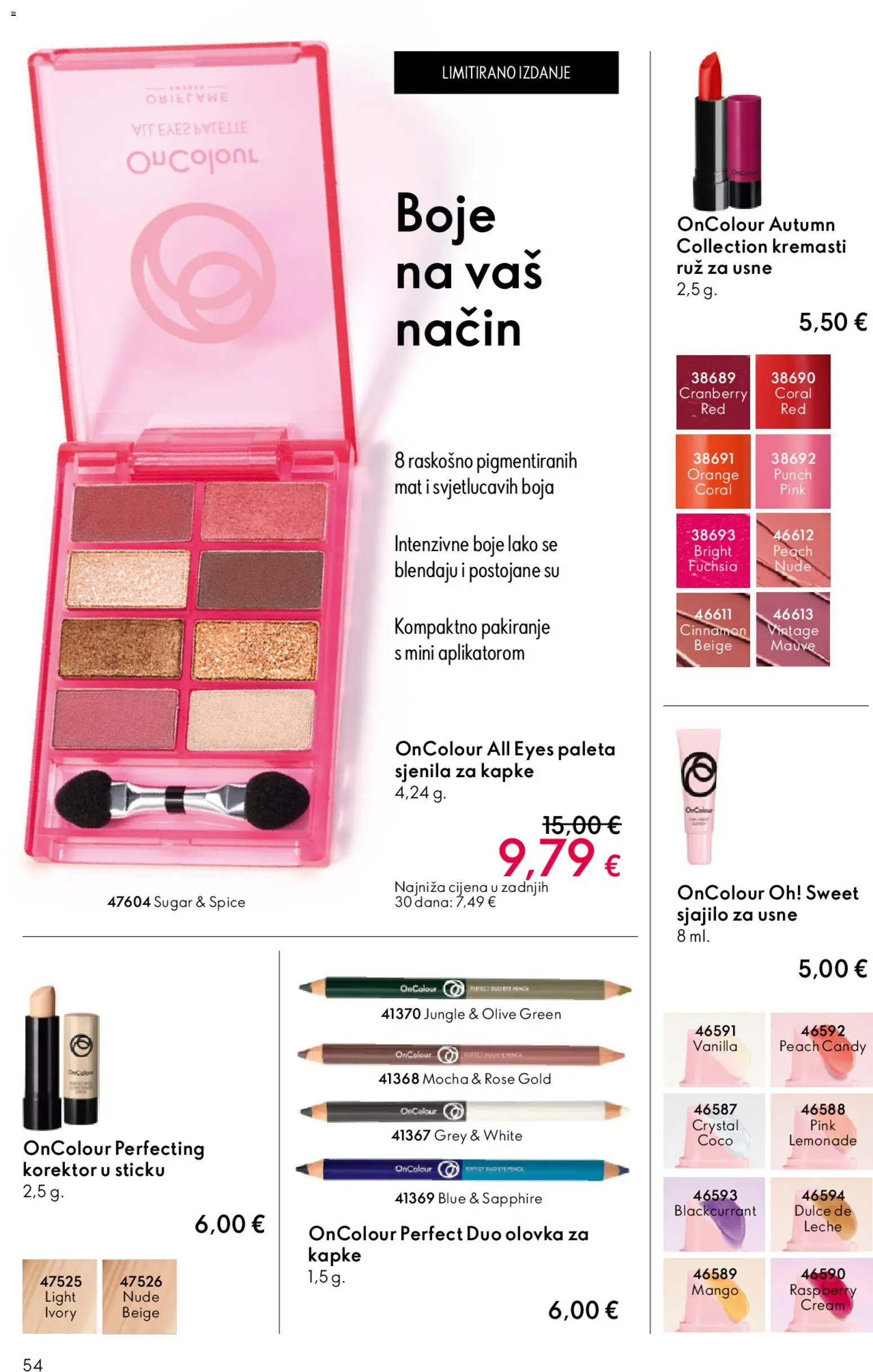 Oriflame katalog | vrijedi od 22.04.2026 | Stranica: 54 | Proizvodi: Paleta, Ruž, Sjajilo za usne, Mango