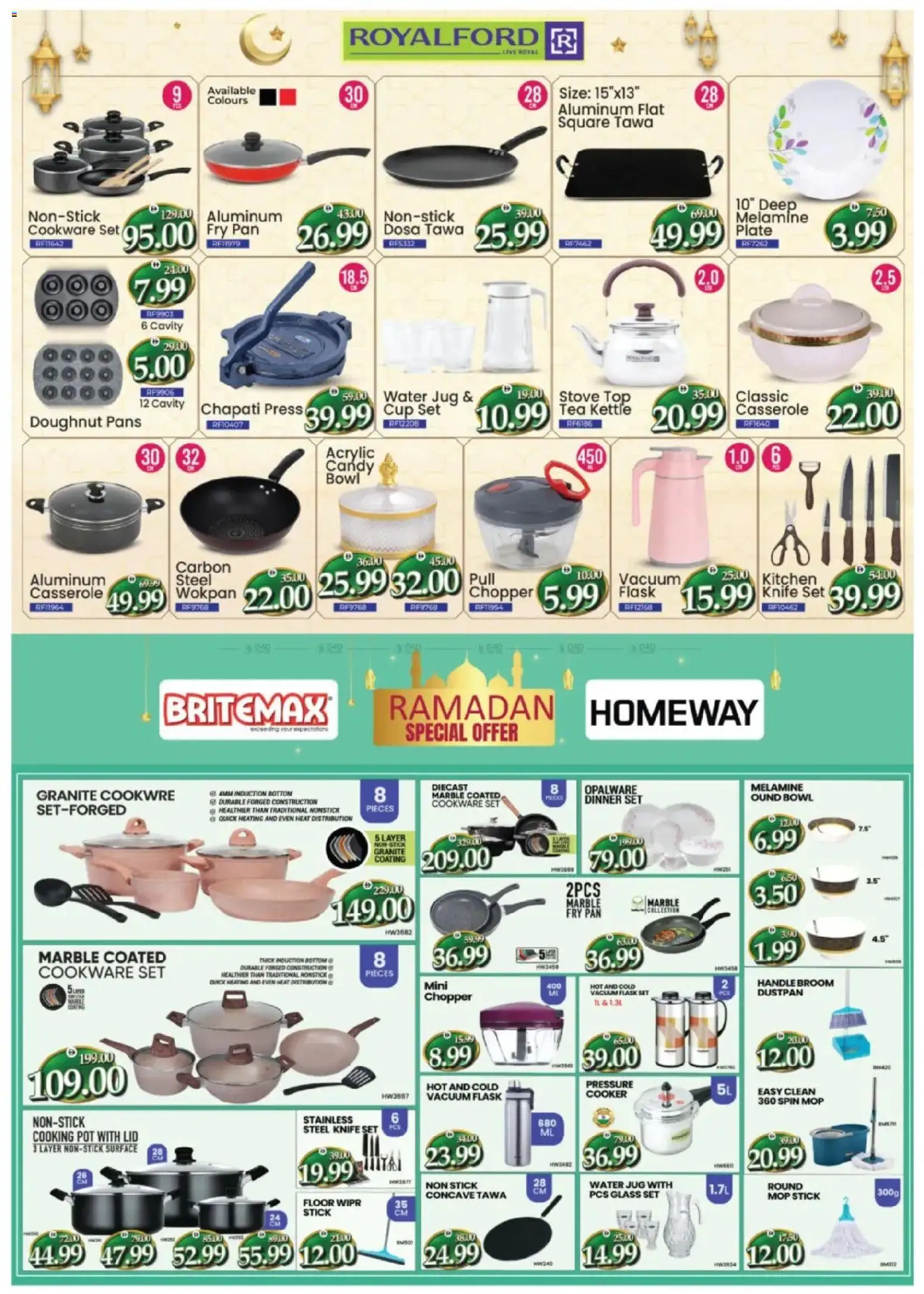 {H1} | Page: 2 | Products: Presse-agrumes, Nojatuoli, Fiskefrikadeller, Marmelade