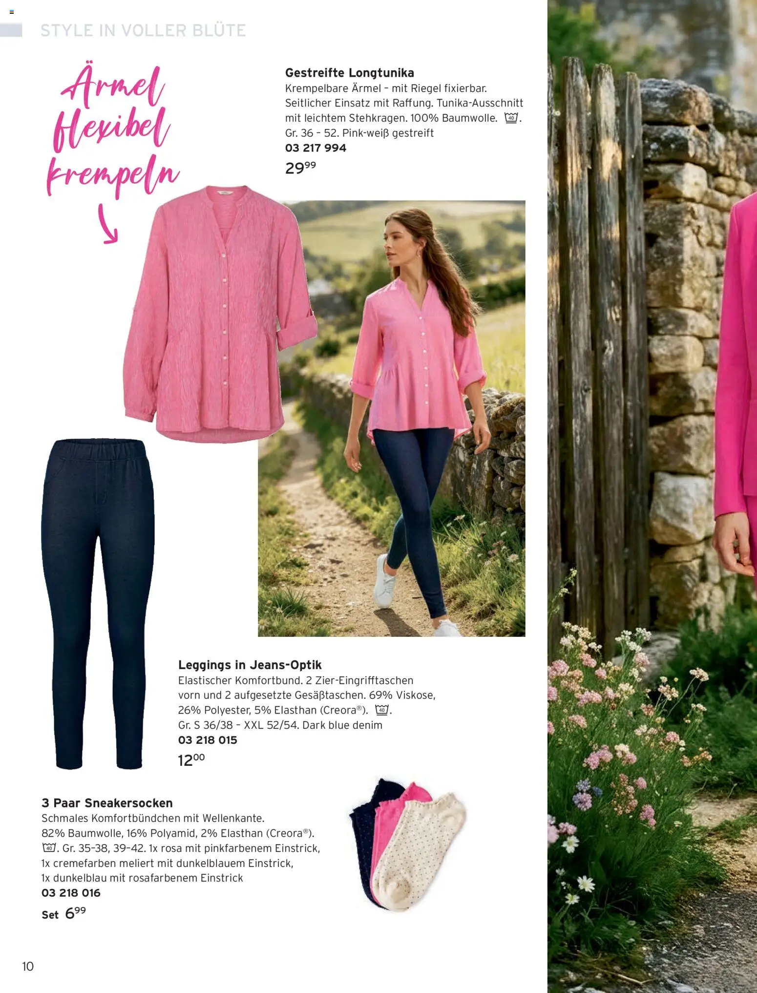 Tchibo Katalog Frühling – gültig ab 24.03.2026 | Seite: 10 | Produkte: Leggings