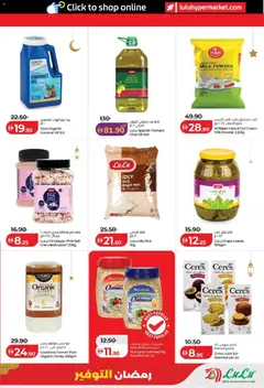 Preview of Lulu Hypermarket catalogue valid from 06.03.2026 | Page: 11