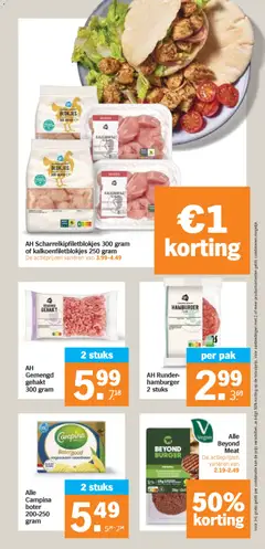 Albert Heijn - Folder week 8 - Voorbeeld van een folder van Albert Heijn, geldig van 16.02.2026 | Pagina: 13