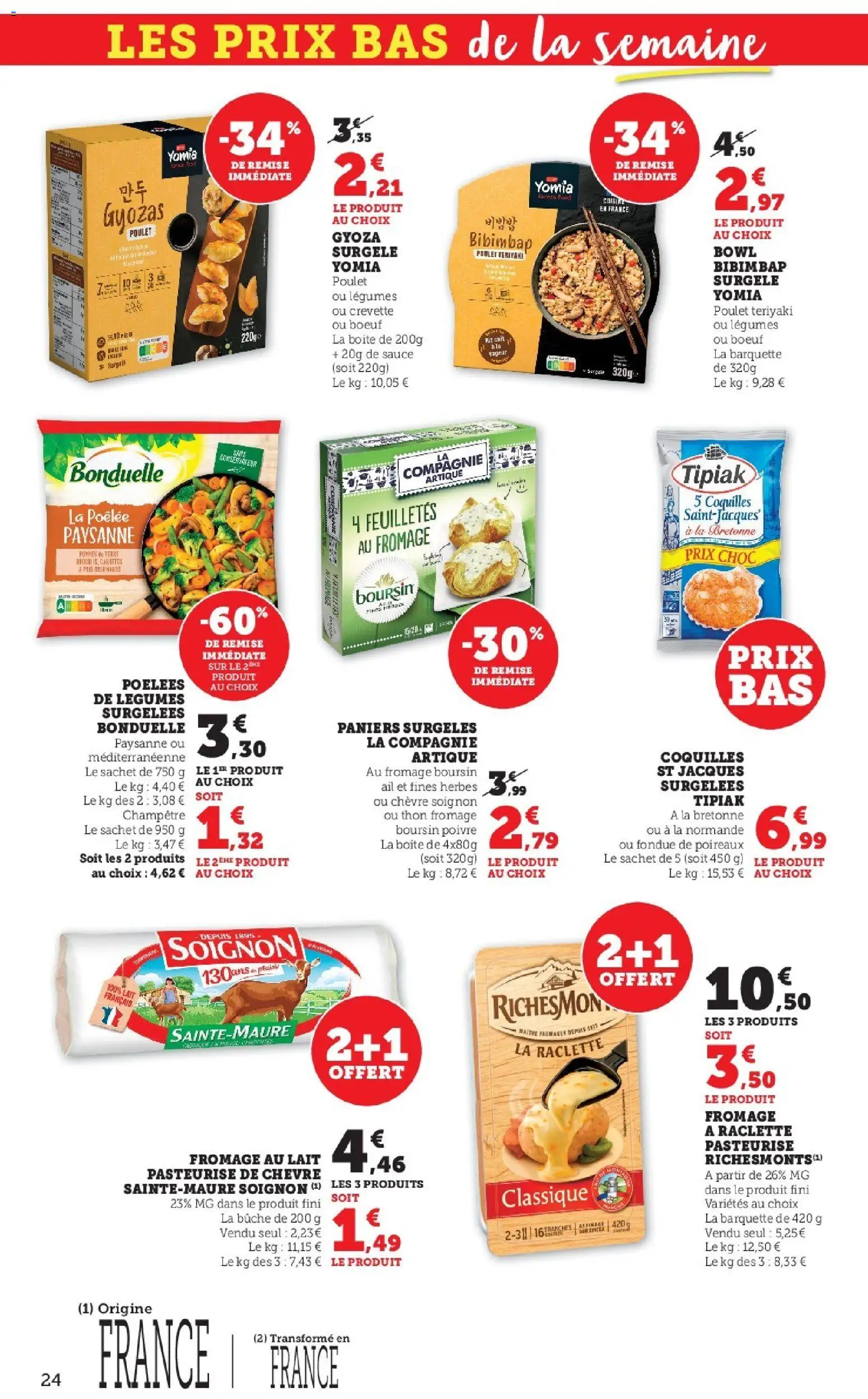 {H1} | Page: 24 | Produits: Fromage à raclette, Crevette, Poireaux, Fromage