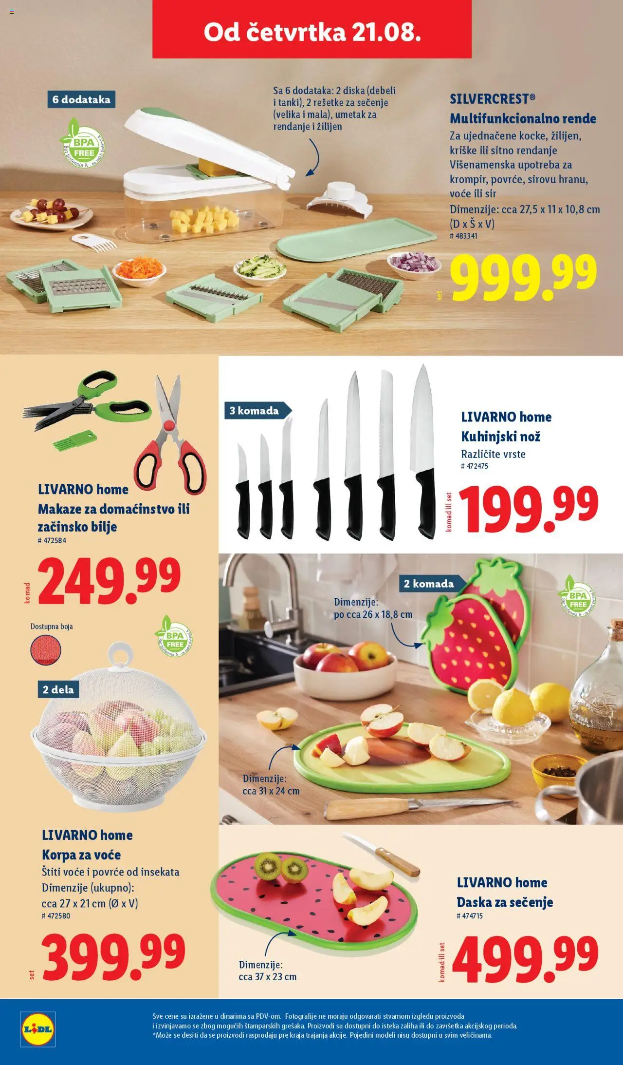 Lidl katalog - važi od 21.08.2025 | Strana: 6 | Proizvode: Daska za sečenje, Nož, Korpa, Makaze