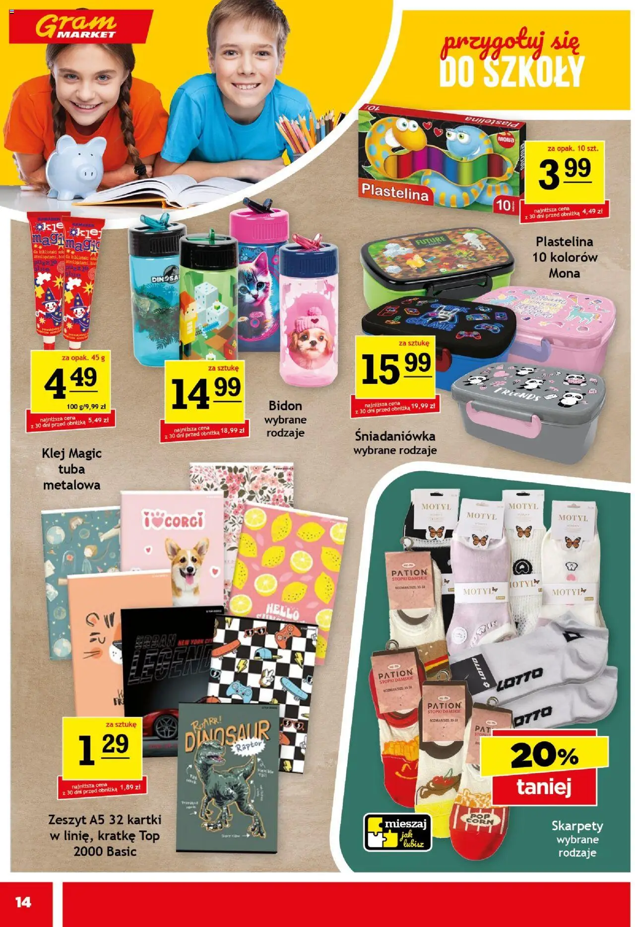 Gram Market Gazetka od 06.08.2025 | Strona: 10 | Produkty: Top, Skarpety, Zeszyt