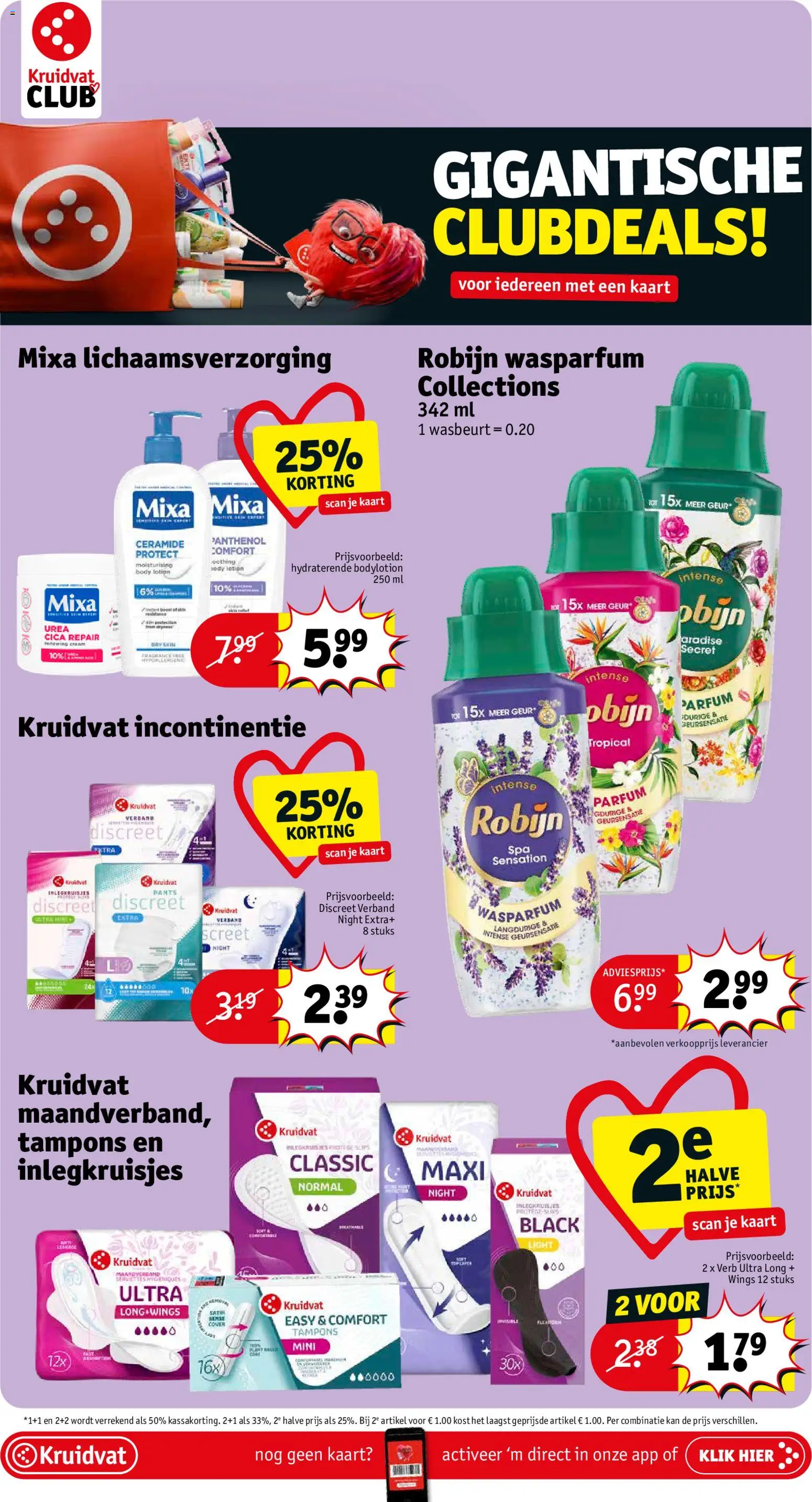 {H1} | Pagina: 23 | Producten: Parfum, Kaart, Robijn, Kan