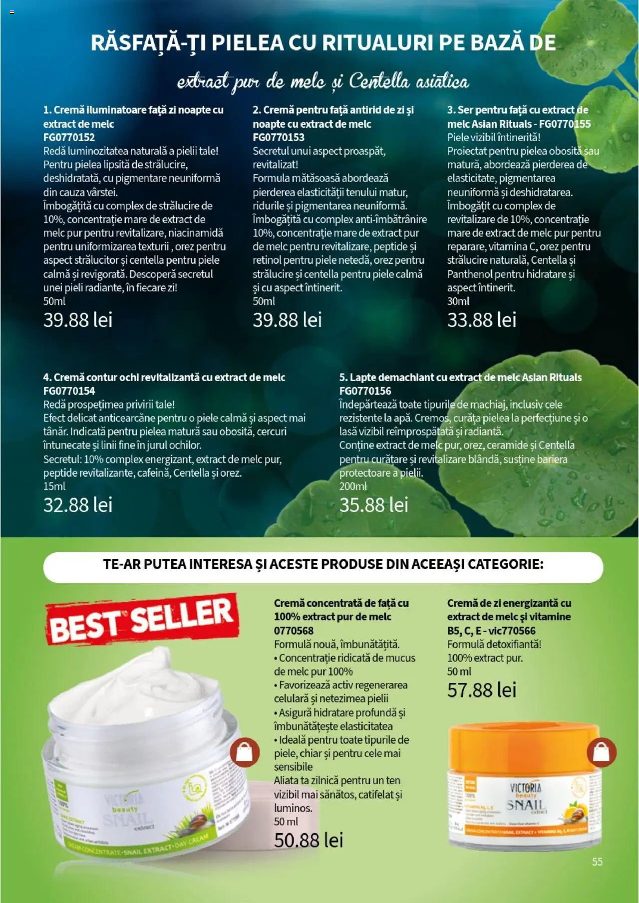 Noul catalog Lady’s – valabil de la 25.09.2025 | Pagină: 57 | Produse: Mătură, Lapte, Orez, Cremă pentru față