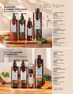 AVON katalog 2 2026 - pregled AVON kataloga - važi od 01.02.2026 | Strana: 216