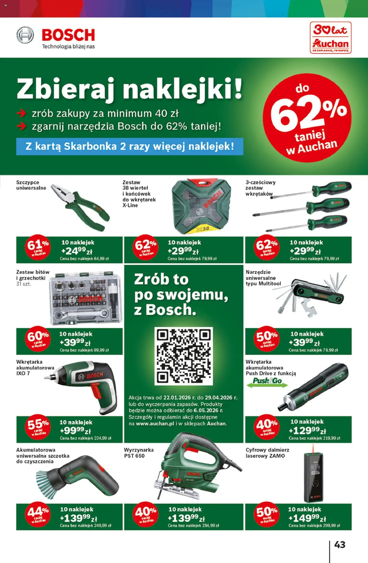 Auchan Gazetka - 30 Lat Hipermarket od 19.02.2026 | Strona: 43 | Produkty: Karta, Multitool, Naklejki, Szczotka