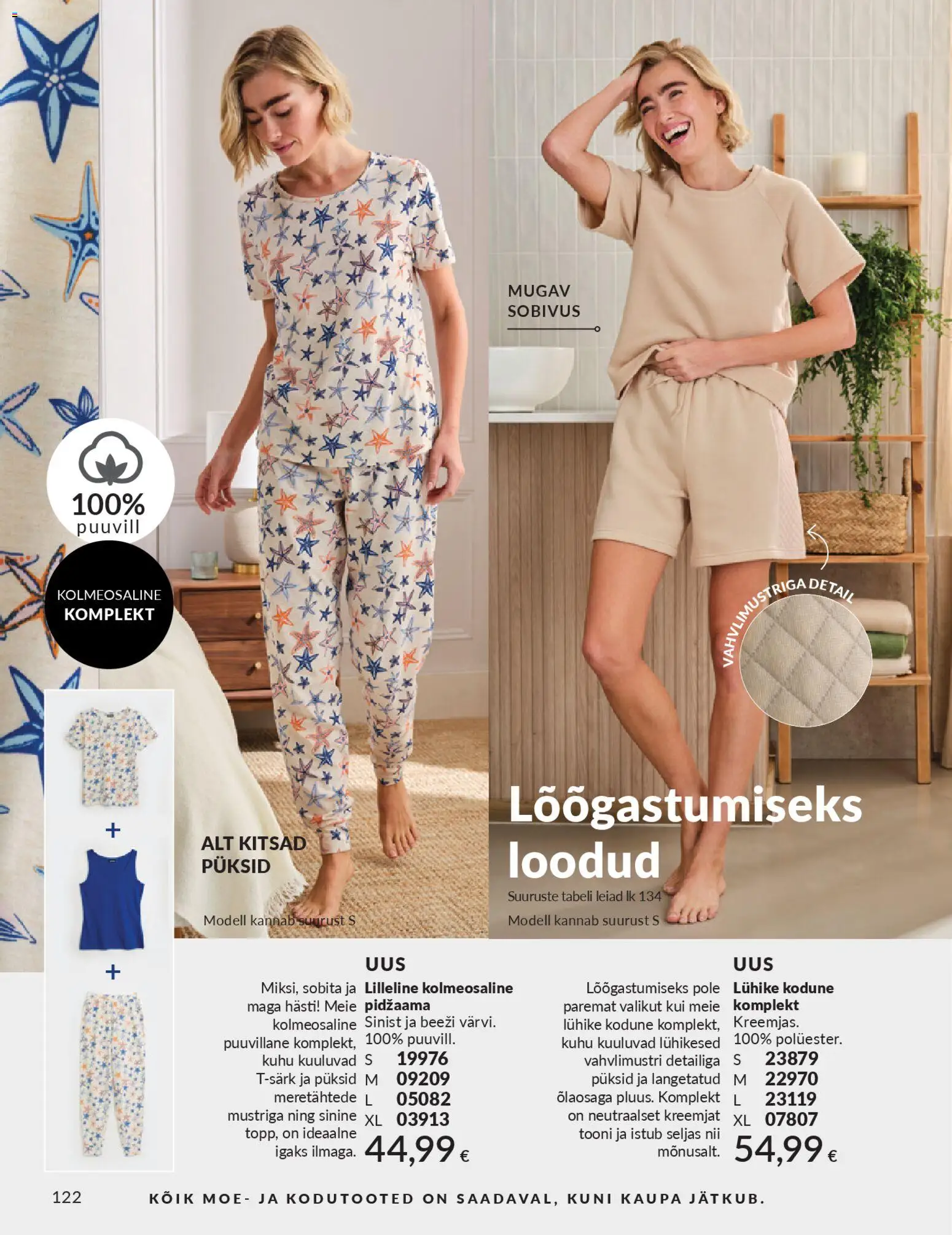 {H1} | Lehekülg: 122