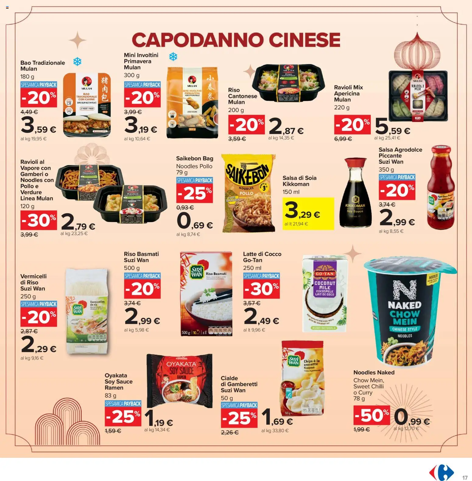 Volantino Carrefour del 17.02.2026 | Pagina: 17 | Prodotti: Riso Basmati, Riso, Verdure, Salsa