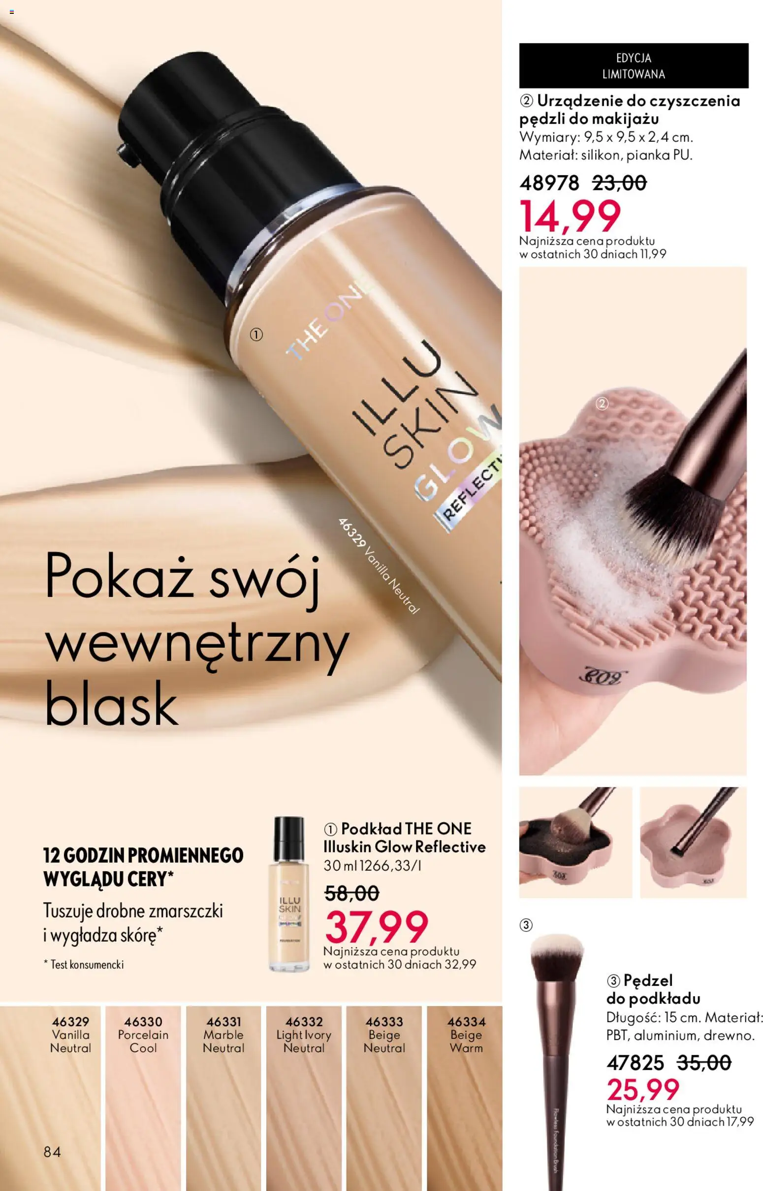 Oriflame Katalog 5 2026 od 25.03.2026 | 🔥 Mega okazje, które musisz zobaczyć! | Polska
