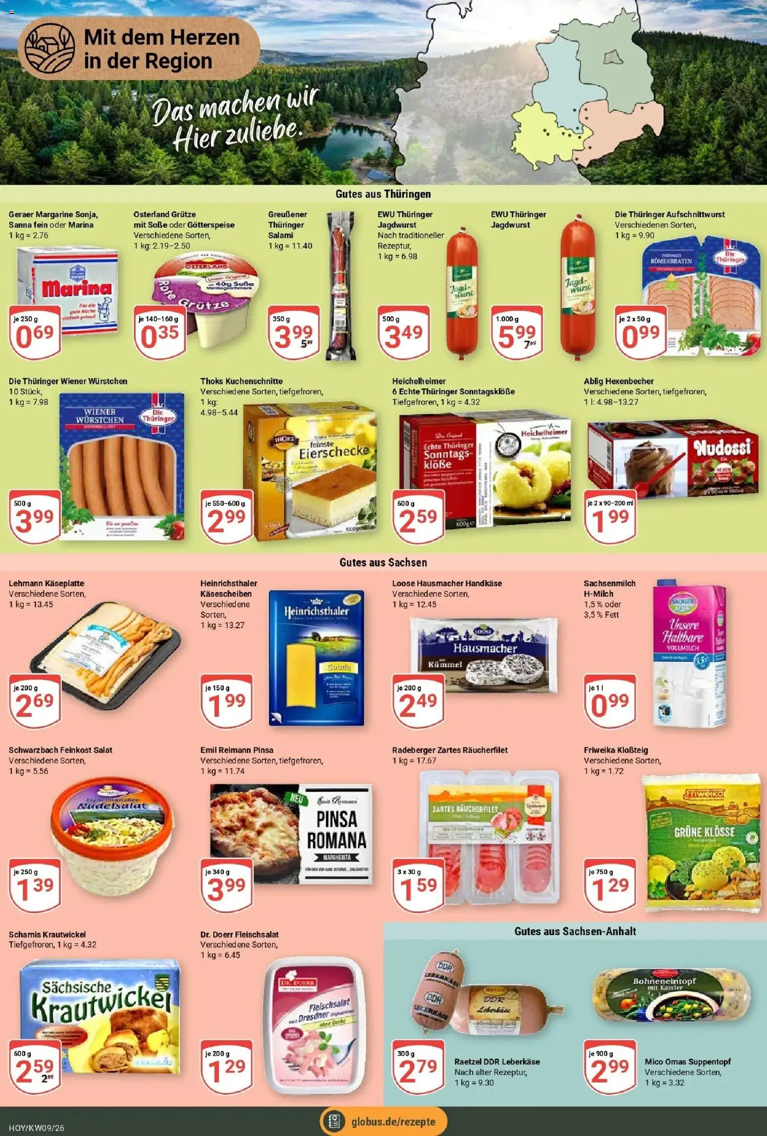 Globus Prospekt Hoyerswerda – gültig ab 23.02.2026 | Seite: 17 | Produkte: Margarine, Soße, Wurst, Leberkase
