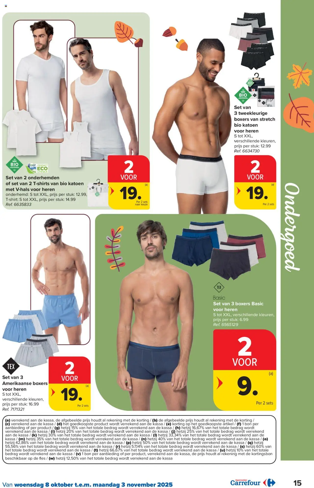 {H1} | Pagina: 15 | Producten: Boxers, Fles, Ondergoed