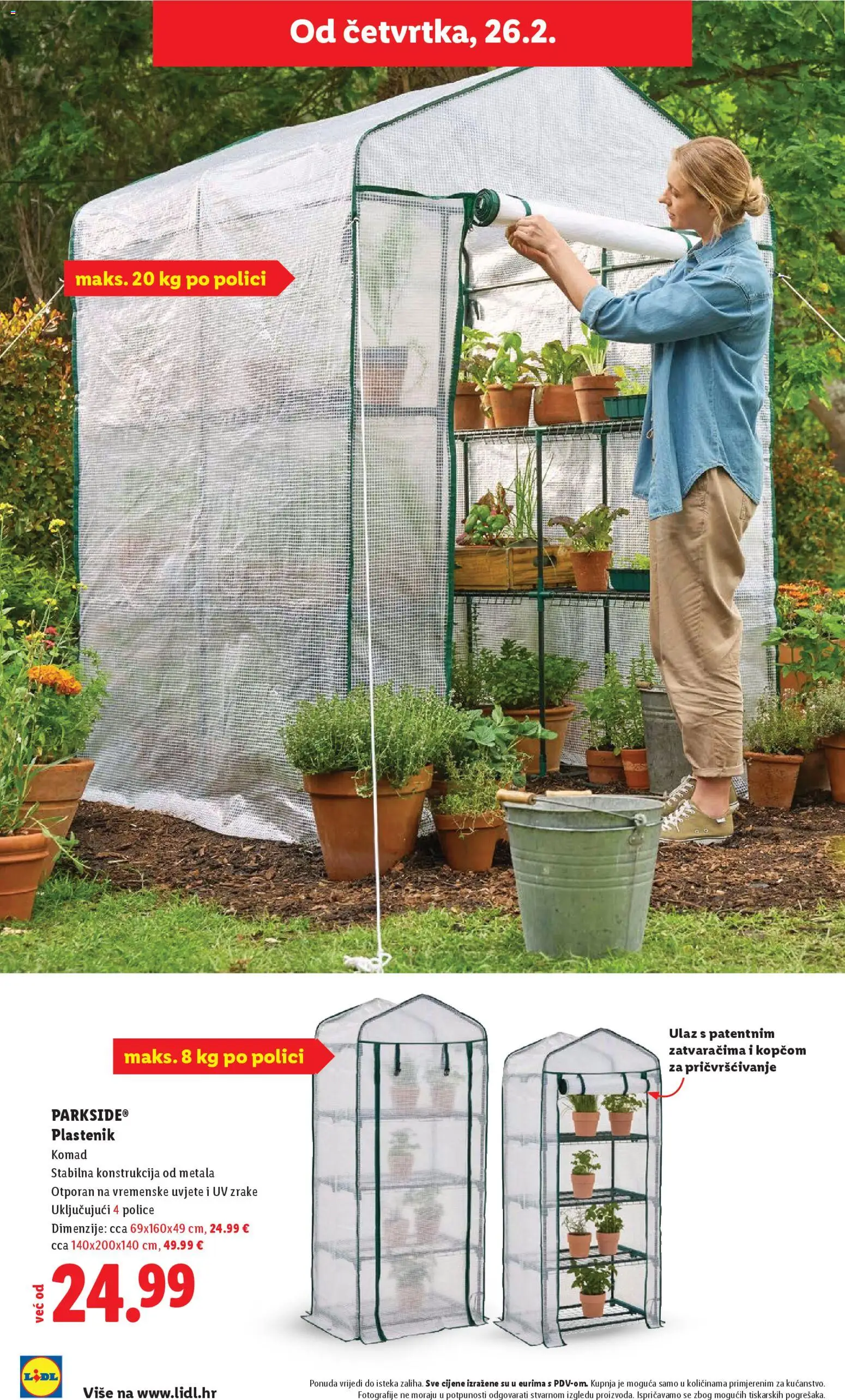 Lidl katalog | vrijedi od 23.02.2026 | Stranica: 12 | Proizvodi: Parkside