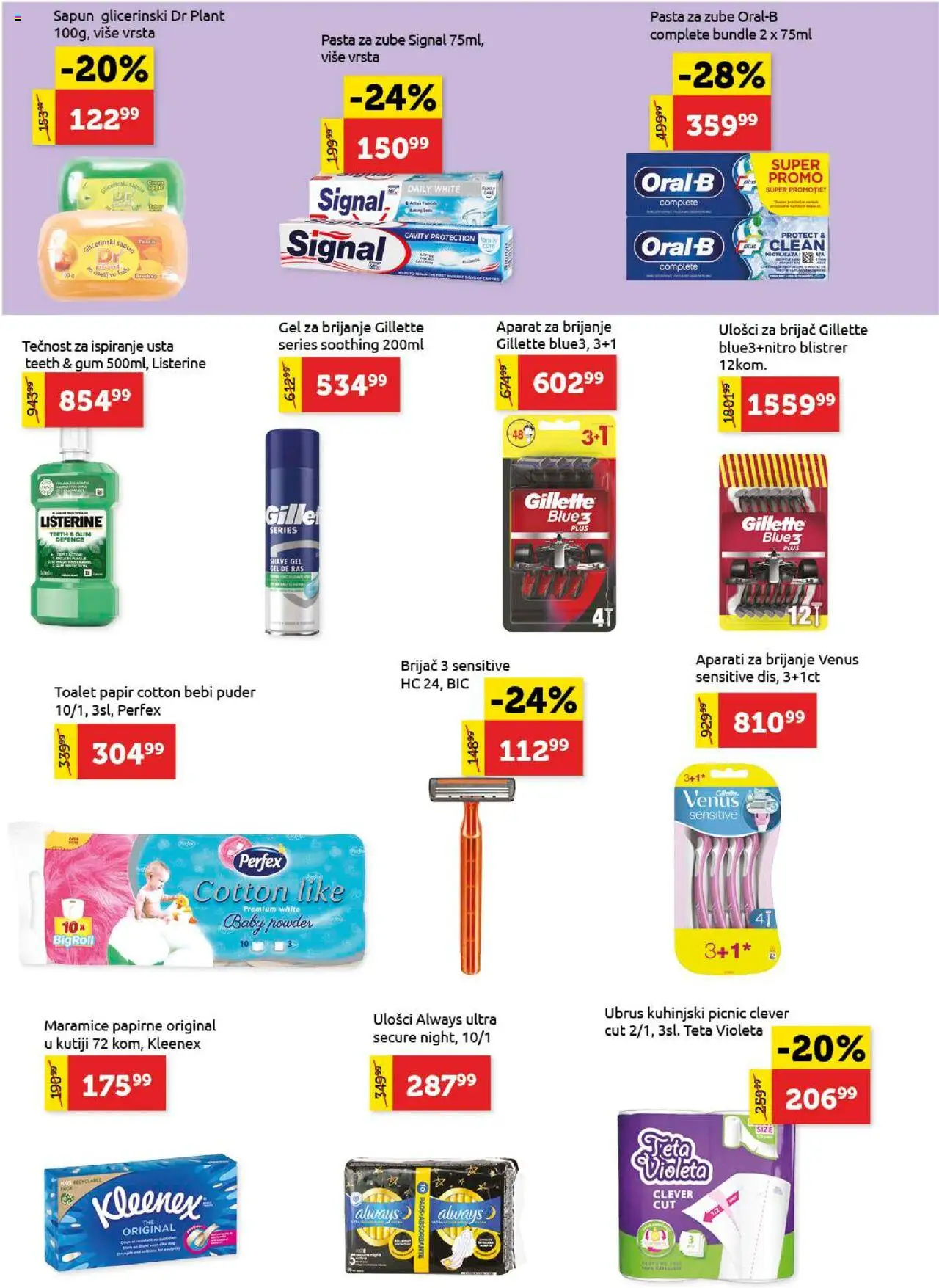 SuperVERO katalog - važi od 16.10.2025 | Strana: 21 | Proizvode: Gillette, Aparat za brijanje, Gel za brijanje, Sapun