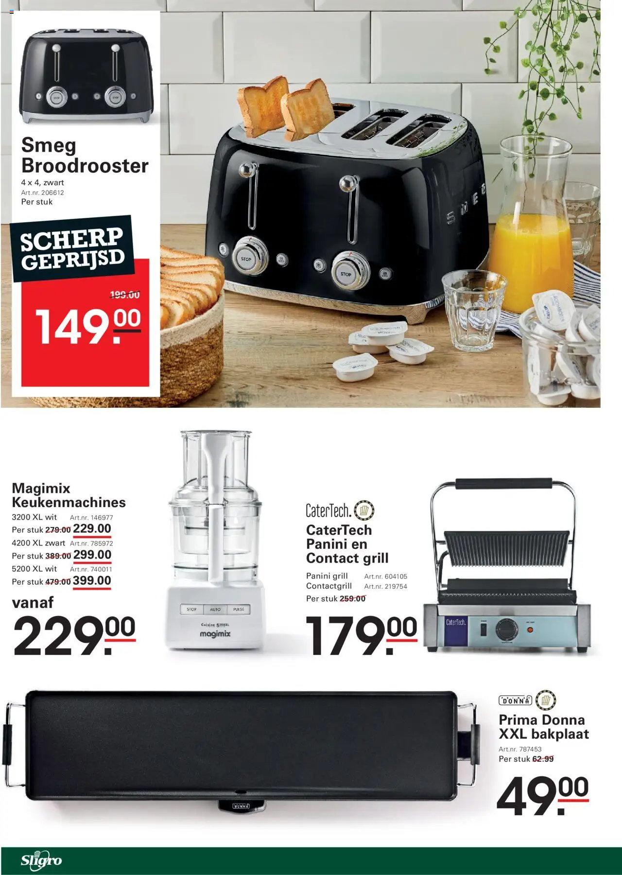 {H1} | Pagina: 66 | Producten: Roomboter, Grill