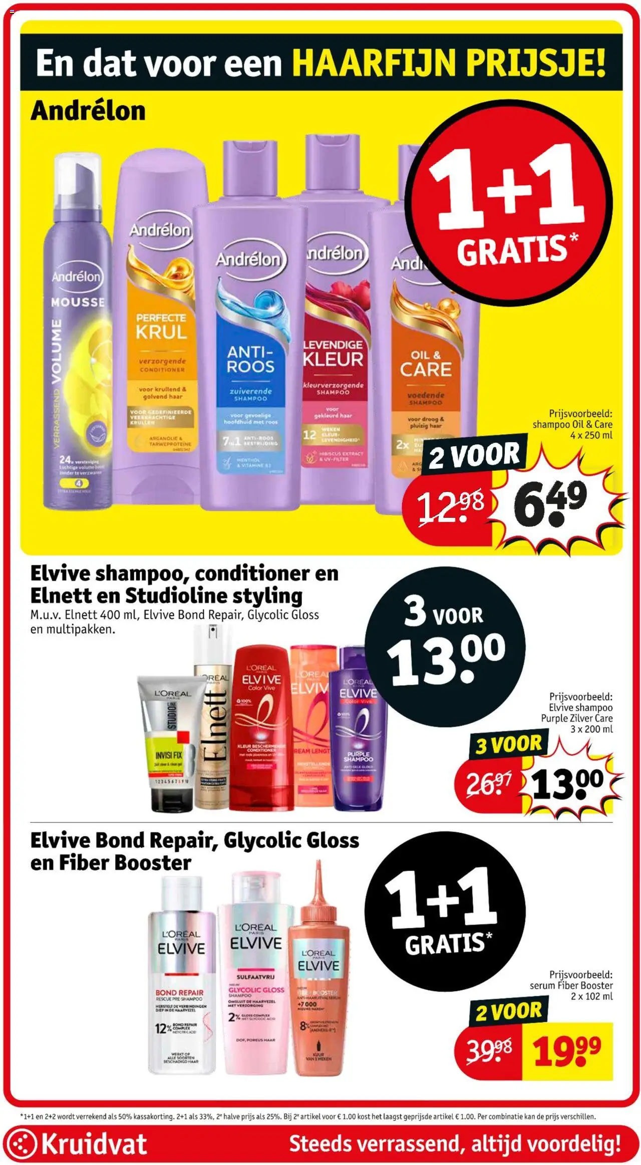 {H1} | Pagina: 17 | Producten: Kan, Boost, Shampoo, Conditioner