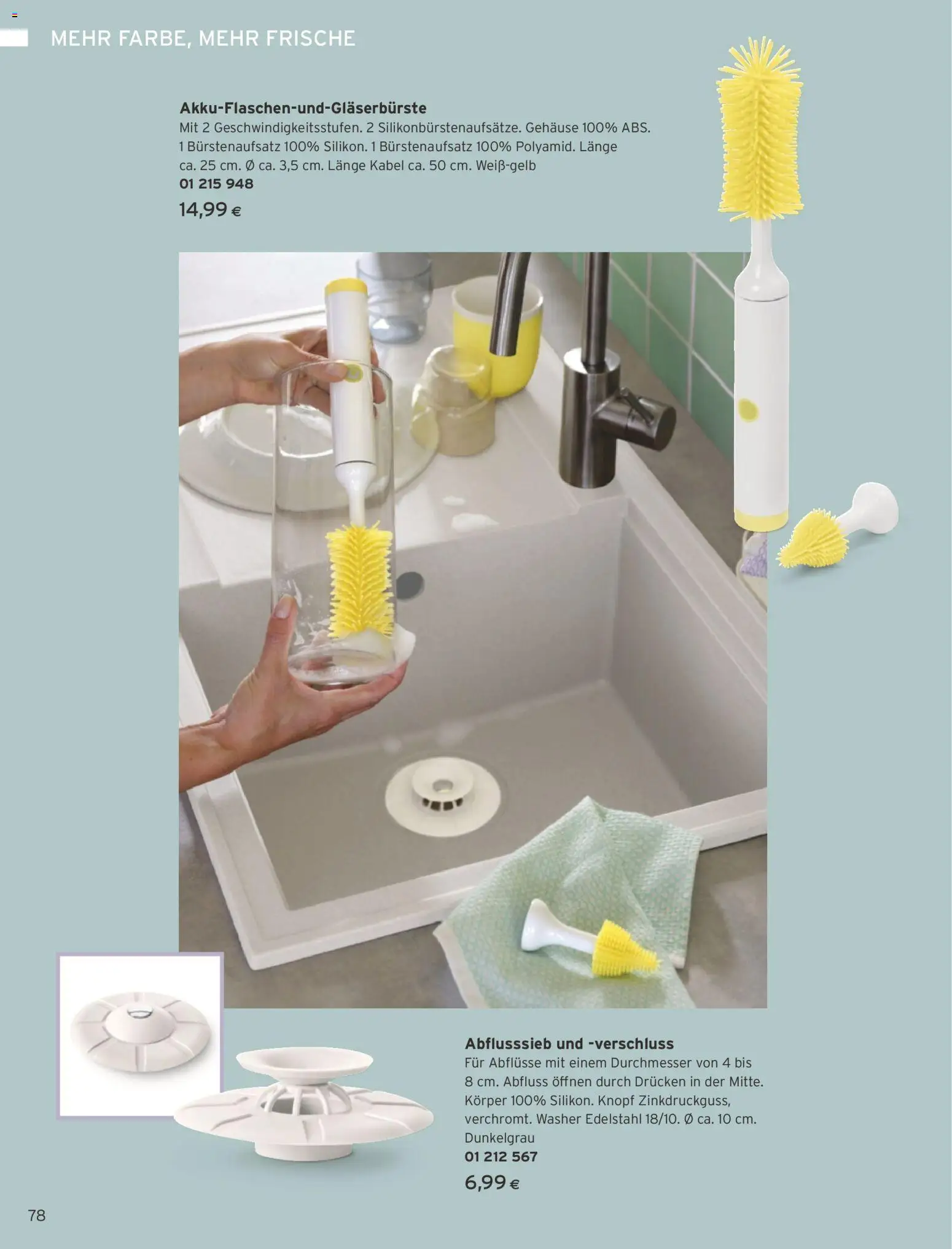 Tchibo Eduscho - Katalog Februar 2026 gültig ab 01.02.2026 | Seite: 78 | Produkte: Kabel