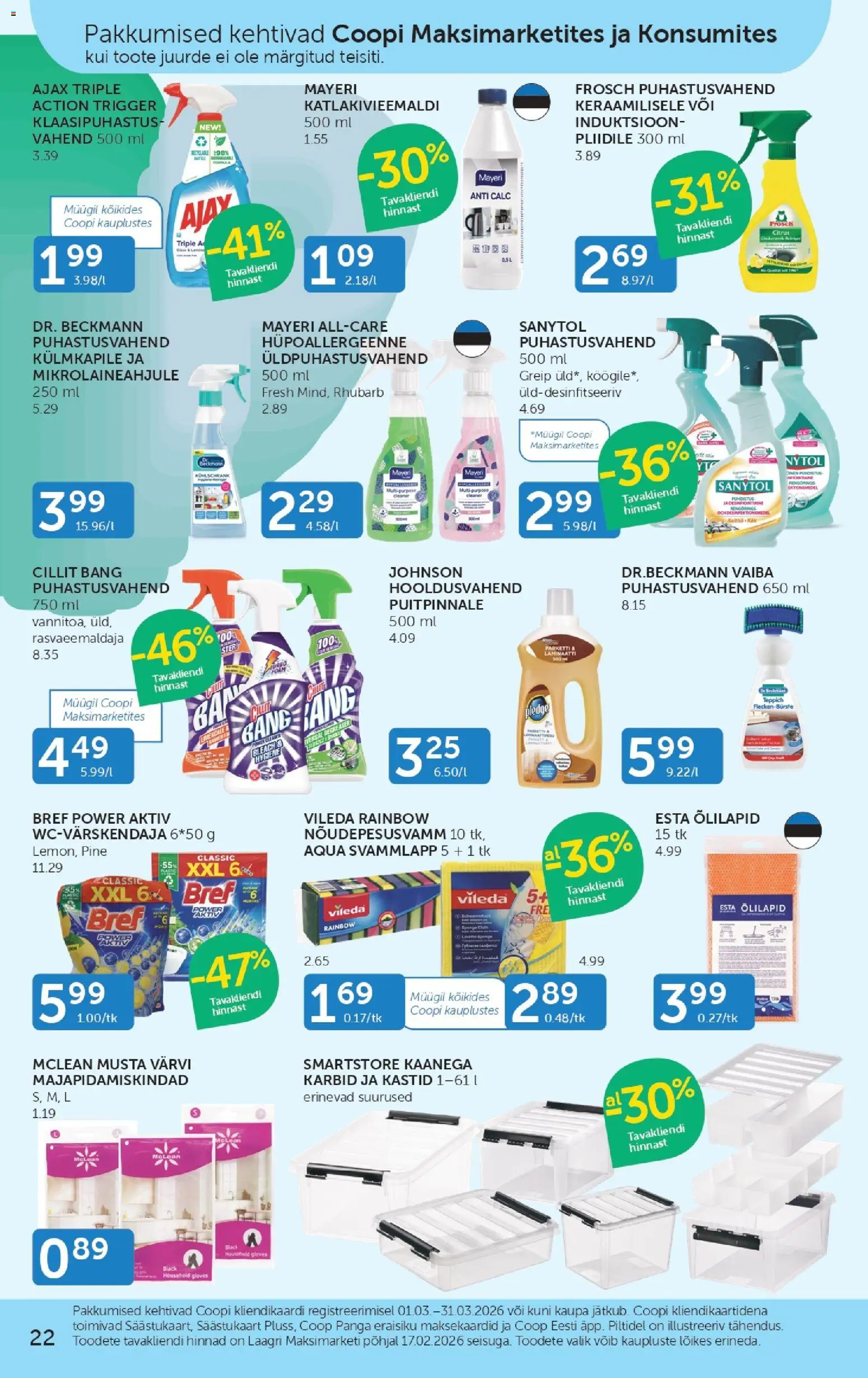 {H1} | Lehekülg: 21