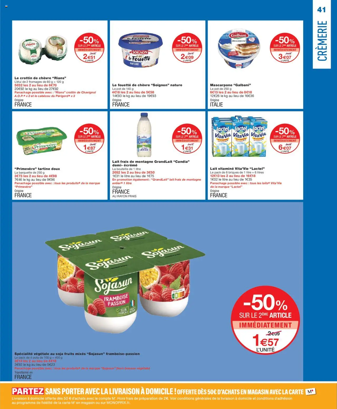 {H1} | Page: 41 | Produits: Framboise, Briques, Lait, Mascarpone