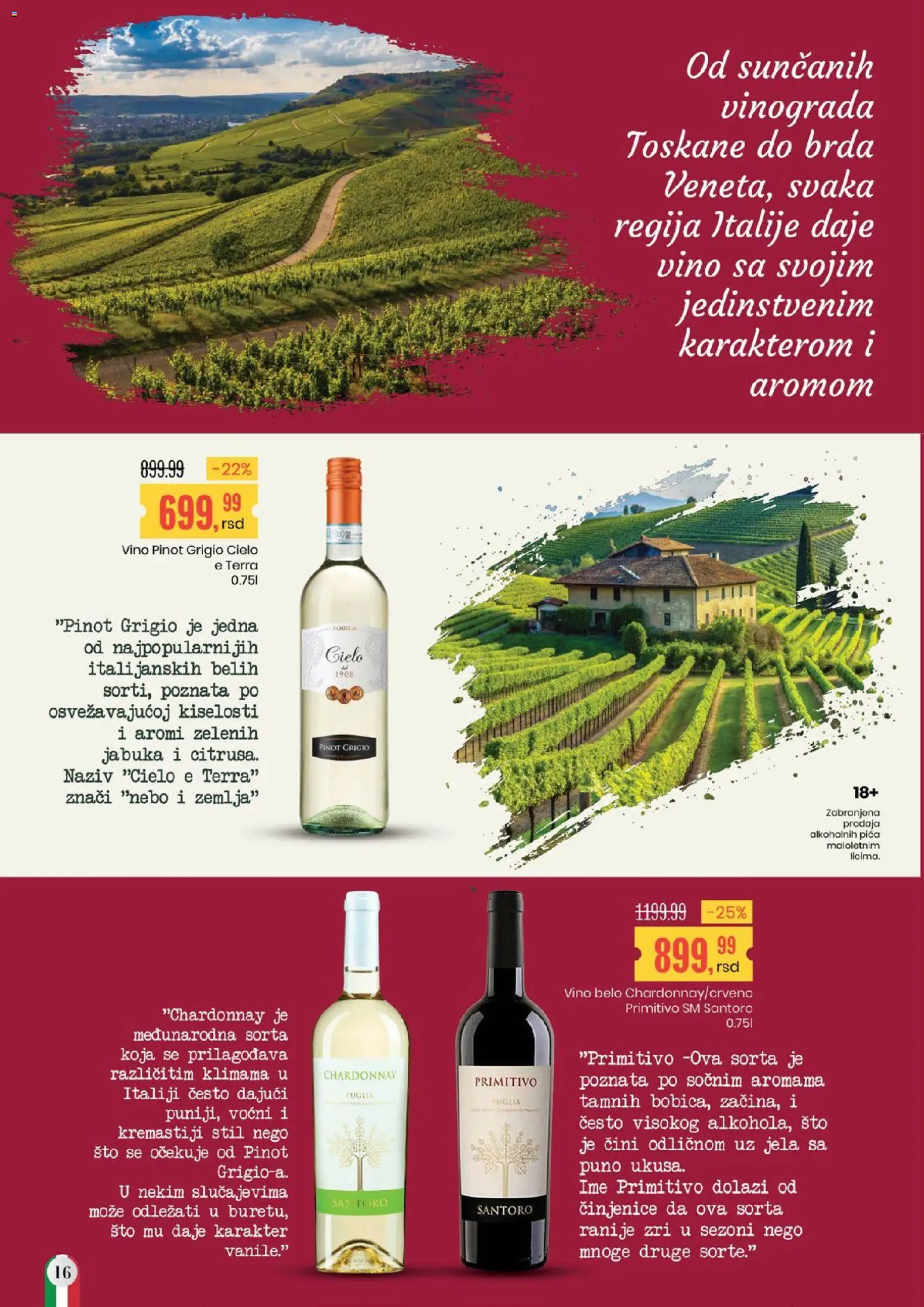 Aroma Market katalog - važi od 27.03.2026 | Strana: 16 | Proizvode: Sto, Zemlja, Pica, Vino